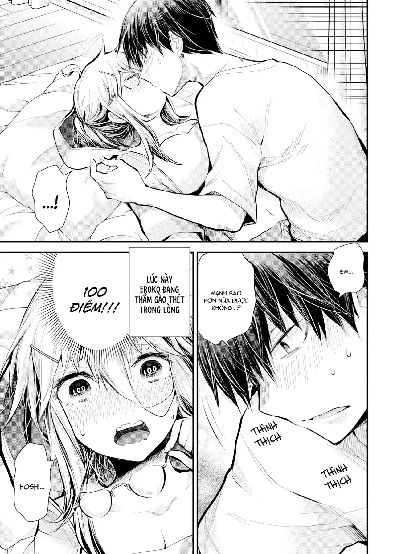 Chương 17 - Trang 15