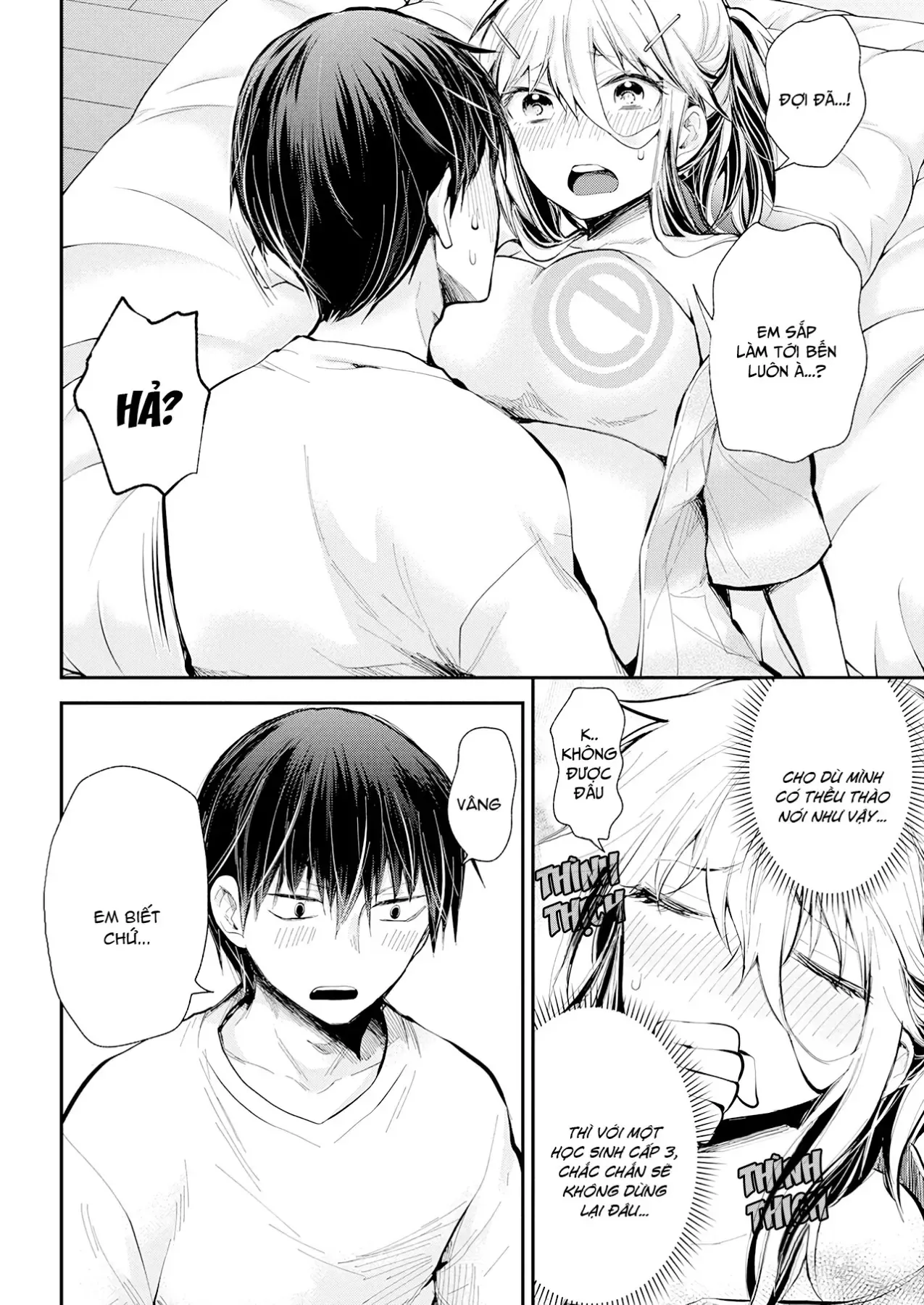 Chương 17 - Trang 16