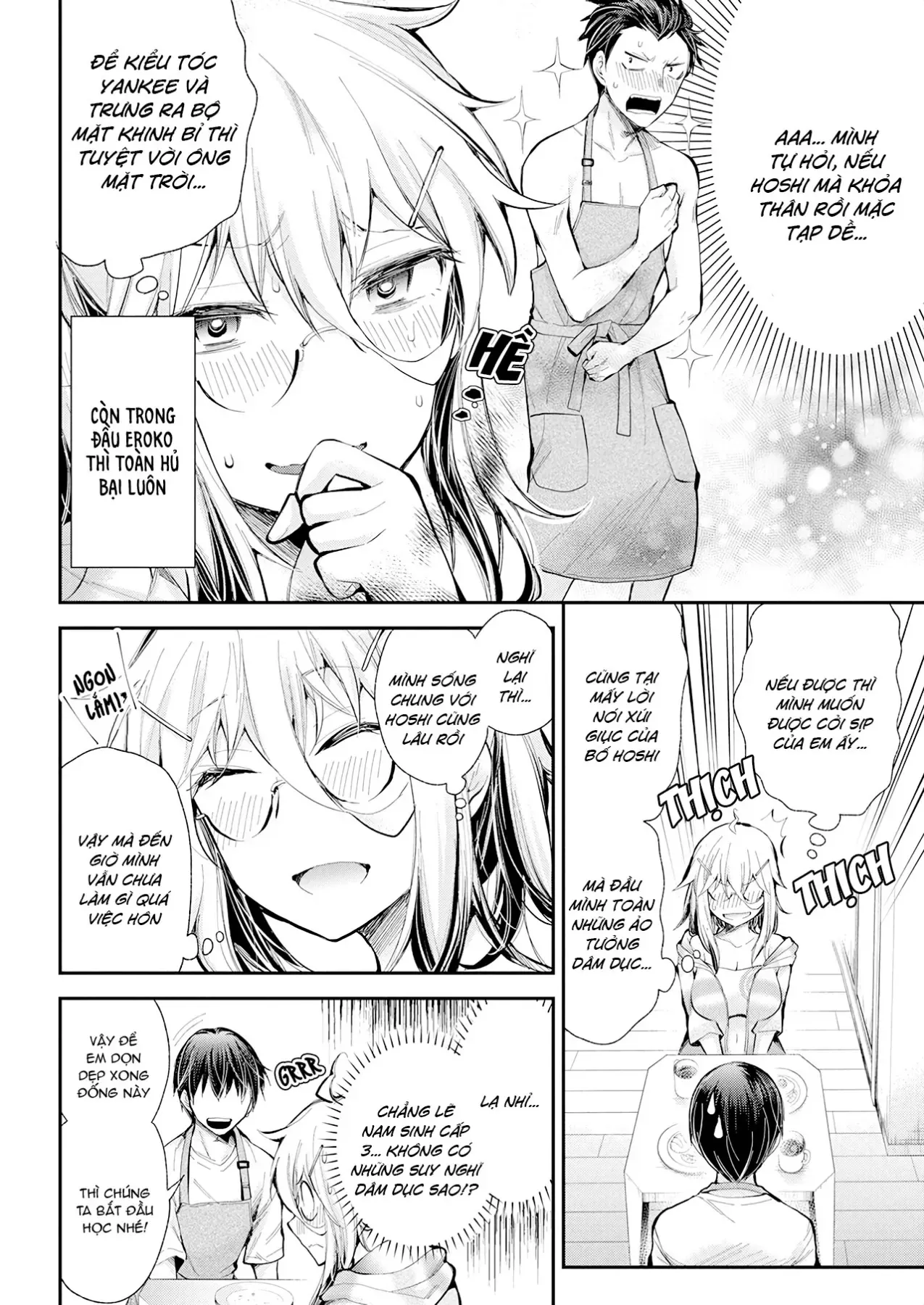 Chương 17 - Trang 4