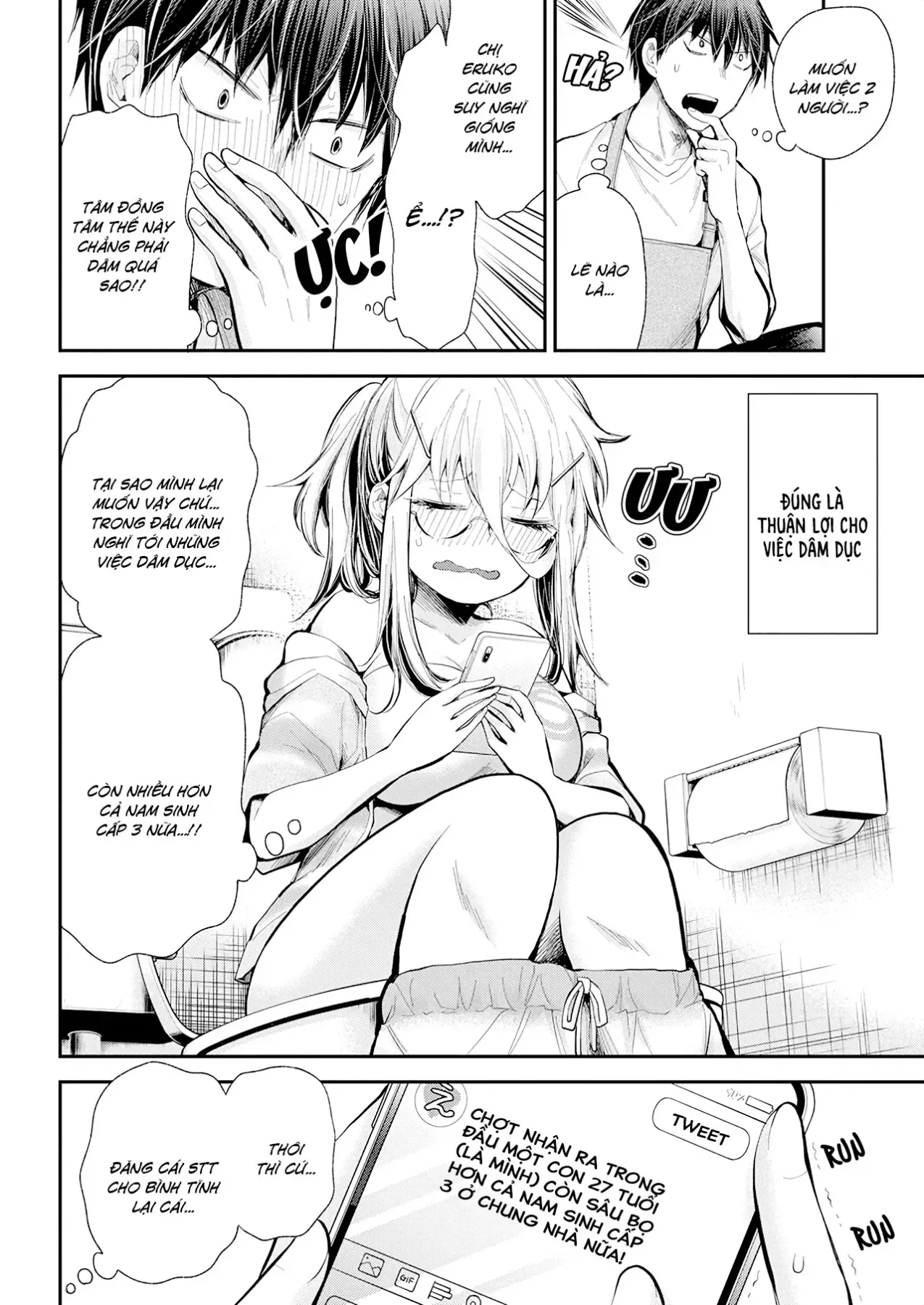 Chương 17 - Trang 8