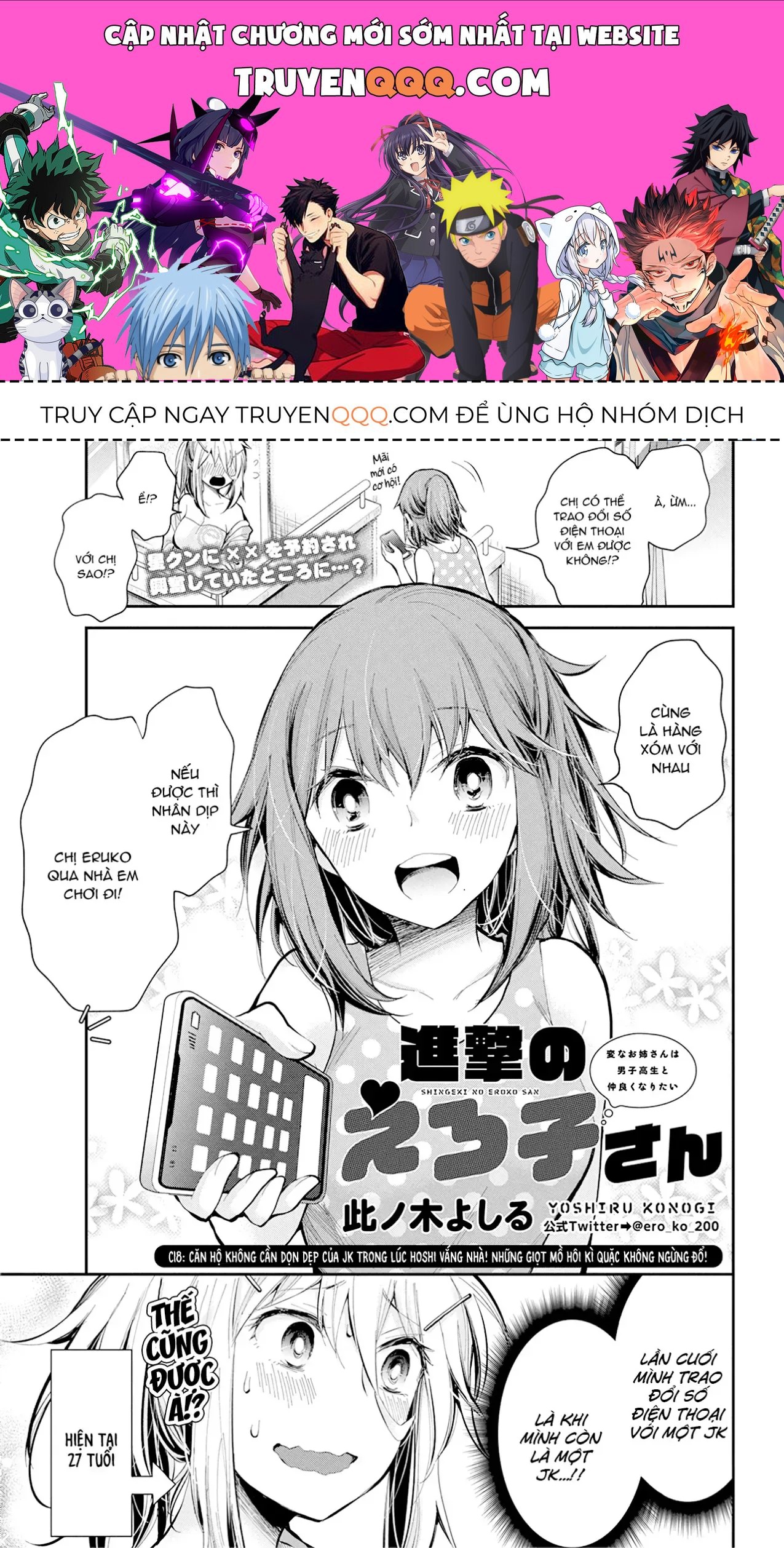 Chương 18 - Trang 1