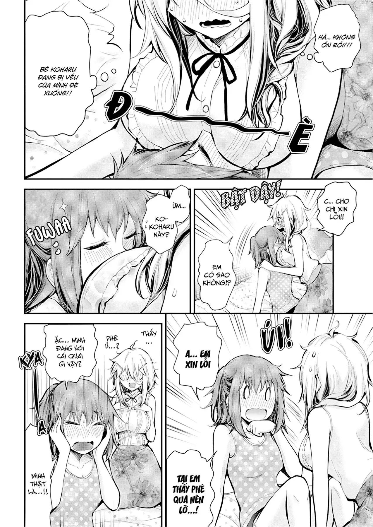 Shingeki No Eroko-San: Hen Na Oneesan Wa Danshi Kousei To Nakayoku Naritai Chap 19 - Next Chap 18