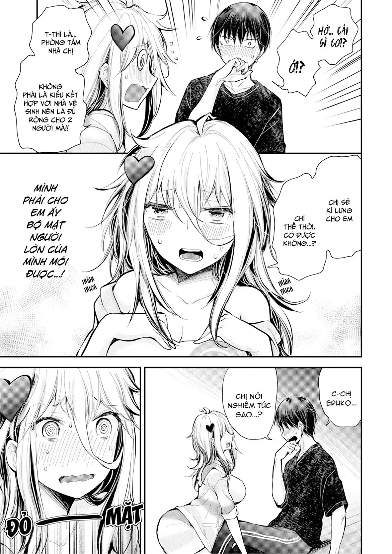 Shingeki No Eroko-San: Hen Na Oneesan Wa Danshi Kousei To Nakayoku Naritai Chap 19 - Next Chap 18