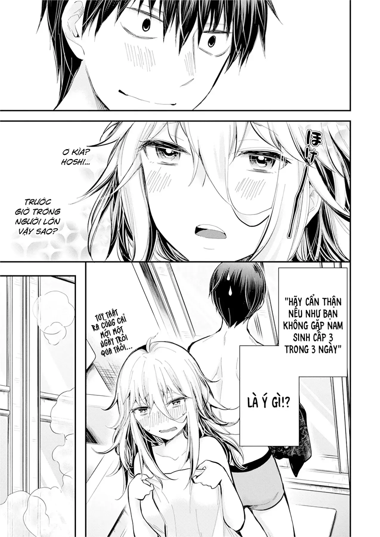 Shingeki No Eroko-San: Hen Na Oneesan Wa Danshi Kousei To Nakayoku Naritai Chap 19 - Next Chap 18