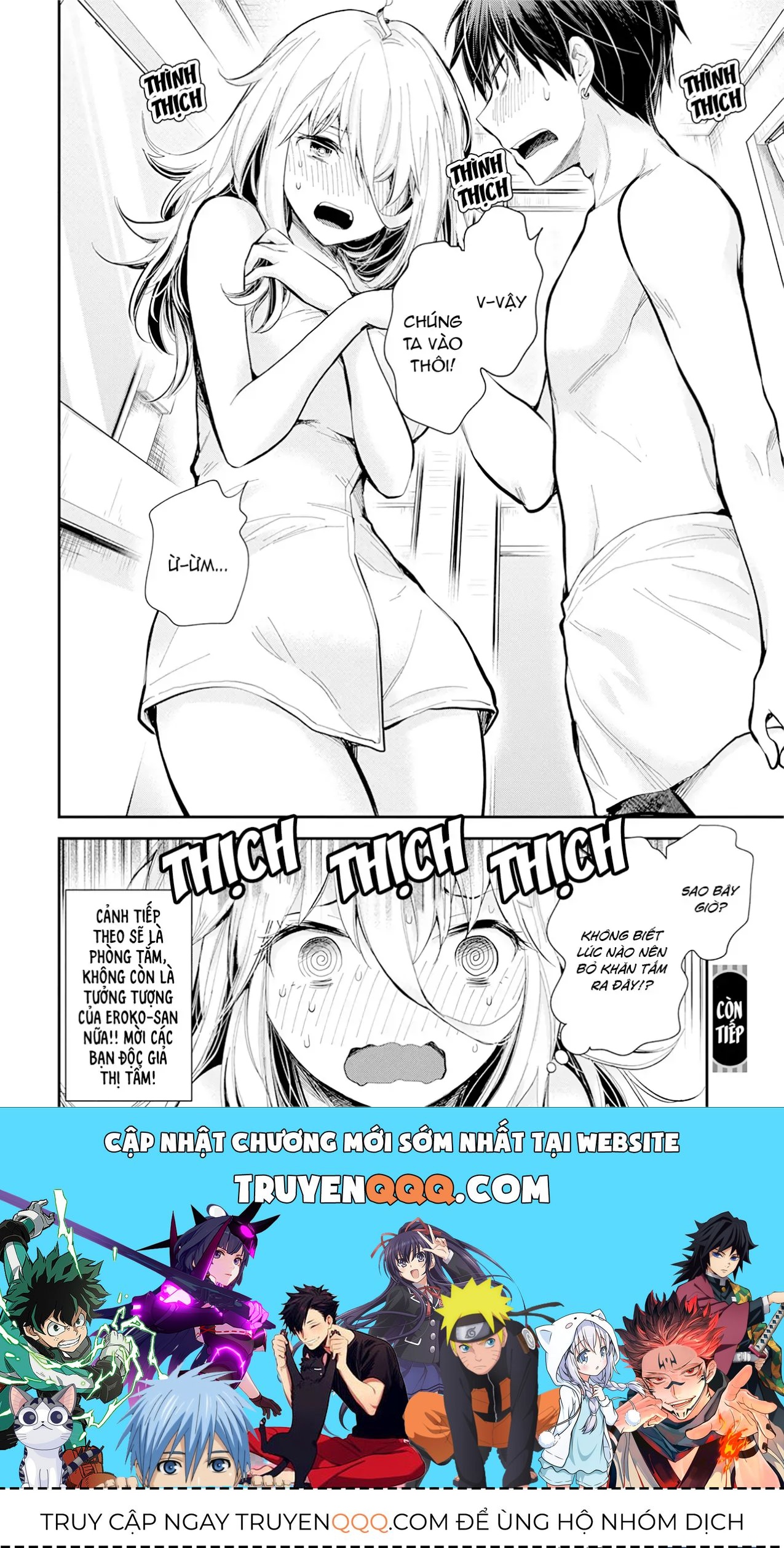 Shingeki No Eroko-San: Hen Na Oneesan Wa Danshi Kousei To Nakayoku Naritai Chap 19 - Next Chap 18