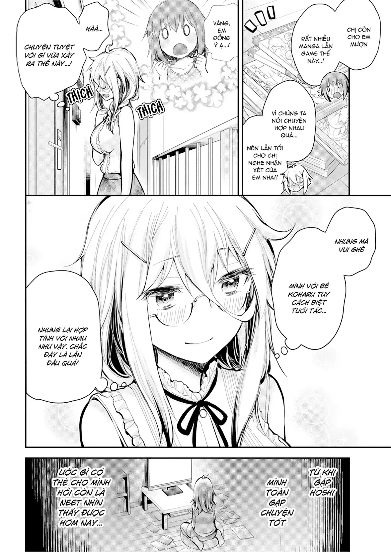 Shingeki No Eroko-San: Hen Na Oneesan Wa Danshi Kousei To Nakayoku Naritai Chap 19 - Next Chap 18