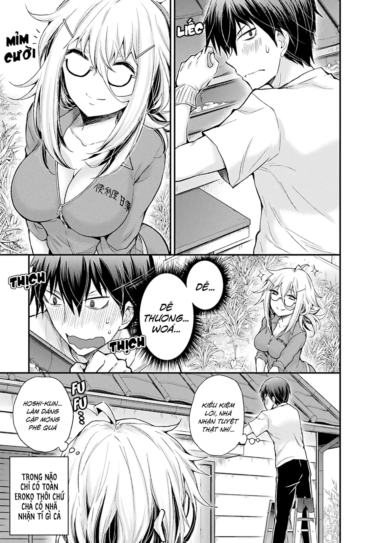 Chương 2 - Trang 11