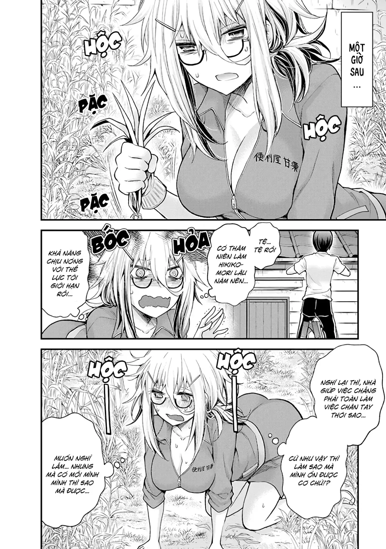 Chương 2 - Trang 12