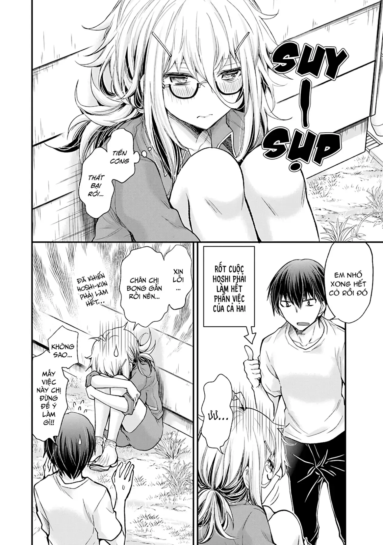 Chương 2 - Trang 16