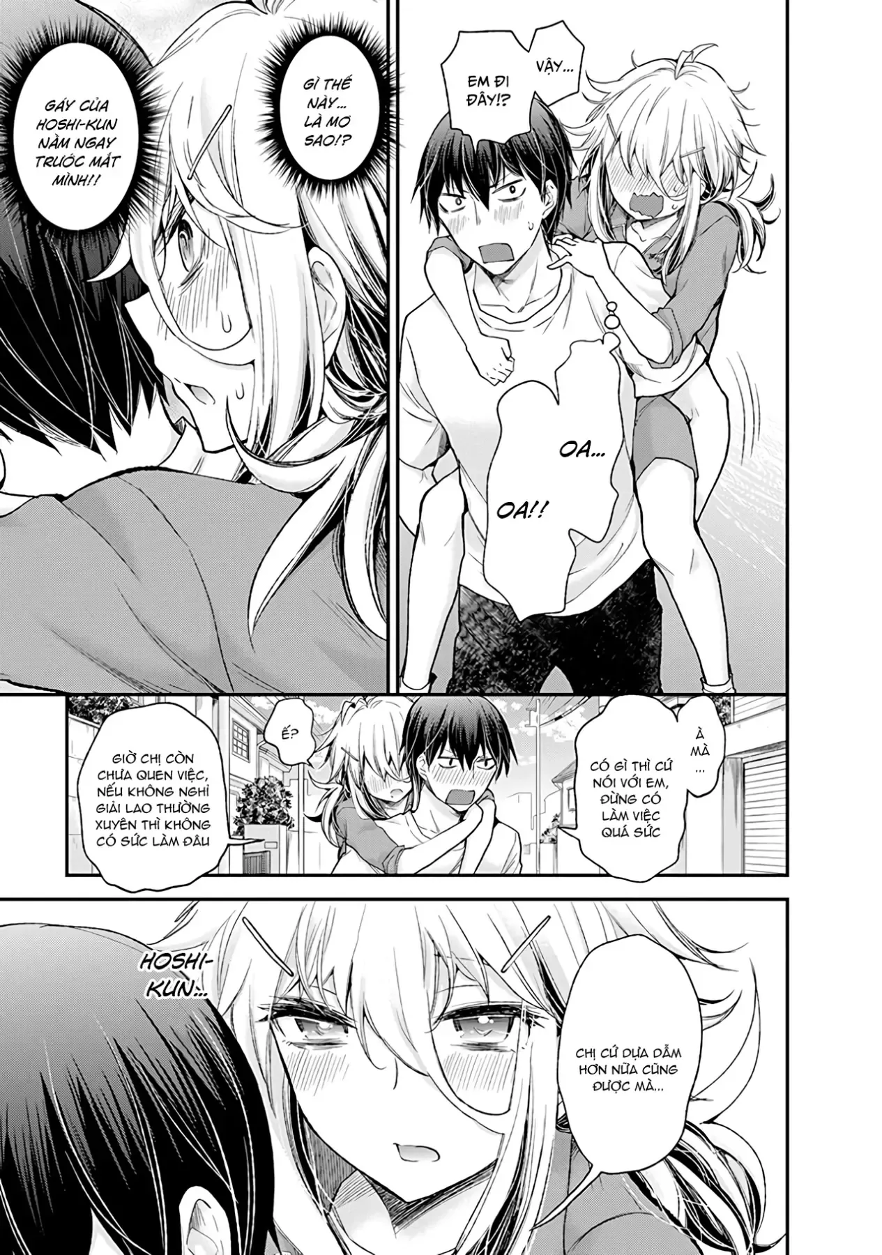 Chương 2 - Trang 19