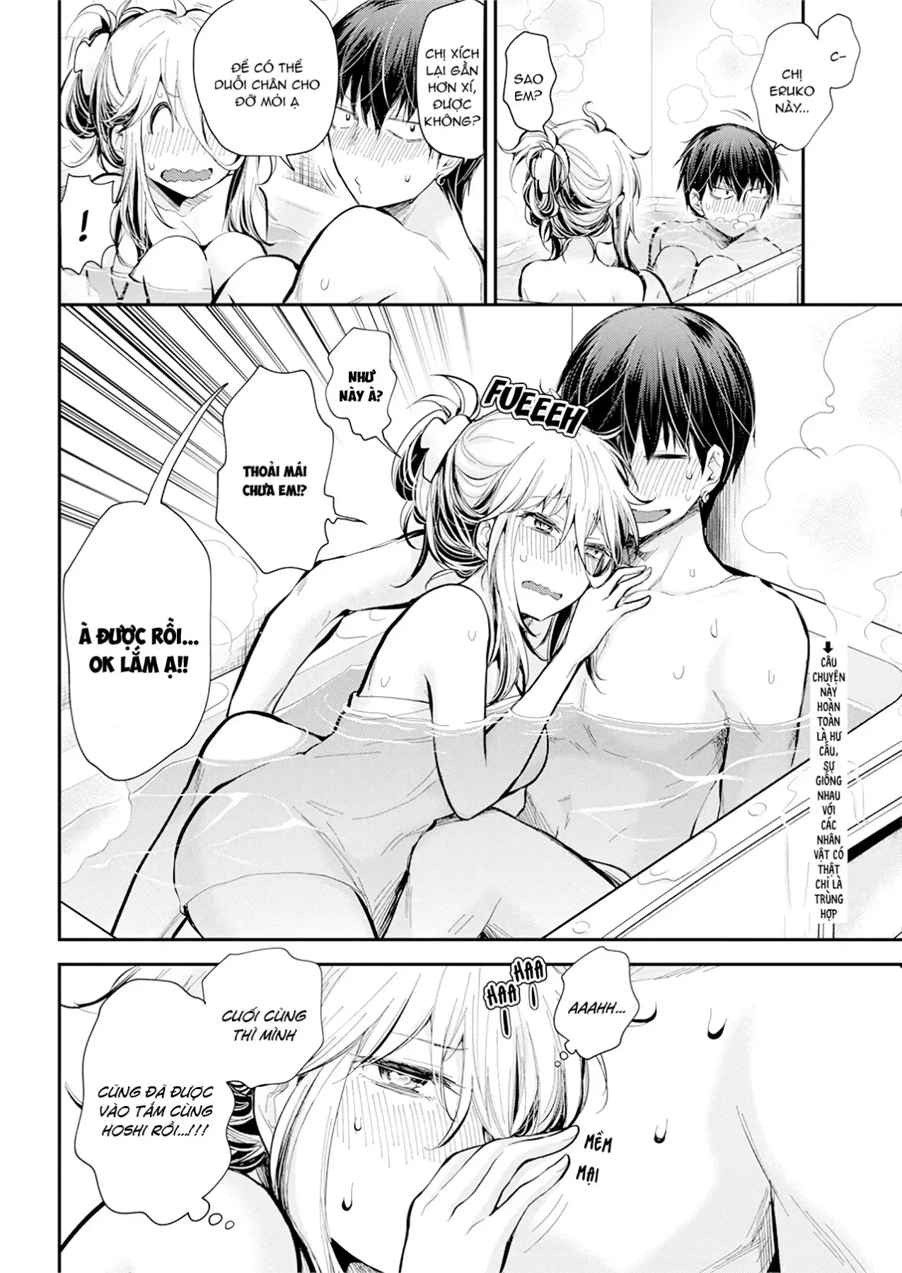 Shingeki No Eroko-San: Hen Na Oneesan Wa Danshi Kousei To Nakayoku Naritai Chap 20 - Next Chap 19