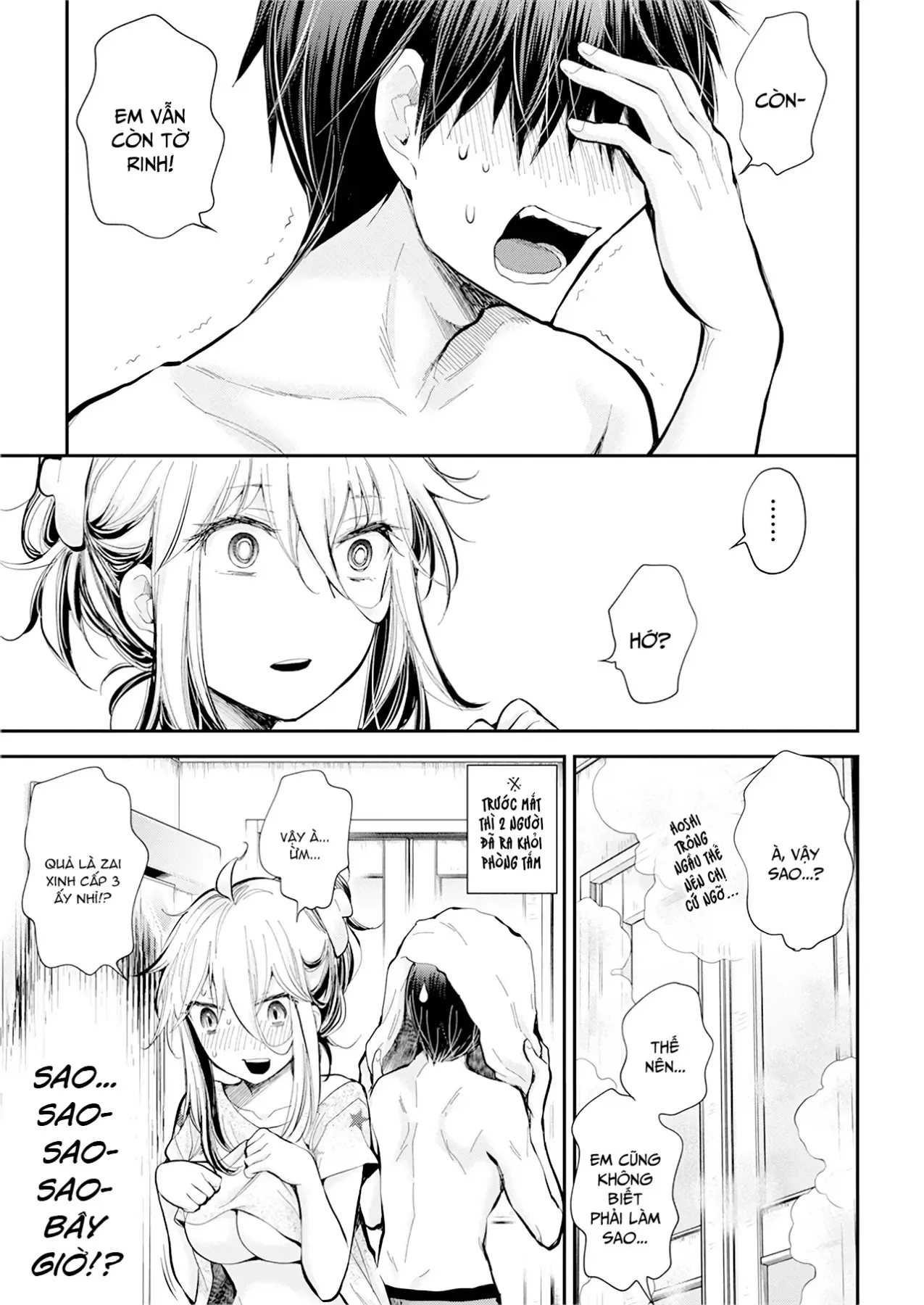 Shingeki No Eroko-San: Hen Na Oneesan Wa Danshi Kousei To Nakayoku Naritai Chap 20 - Next Chap 19