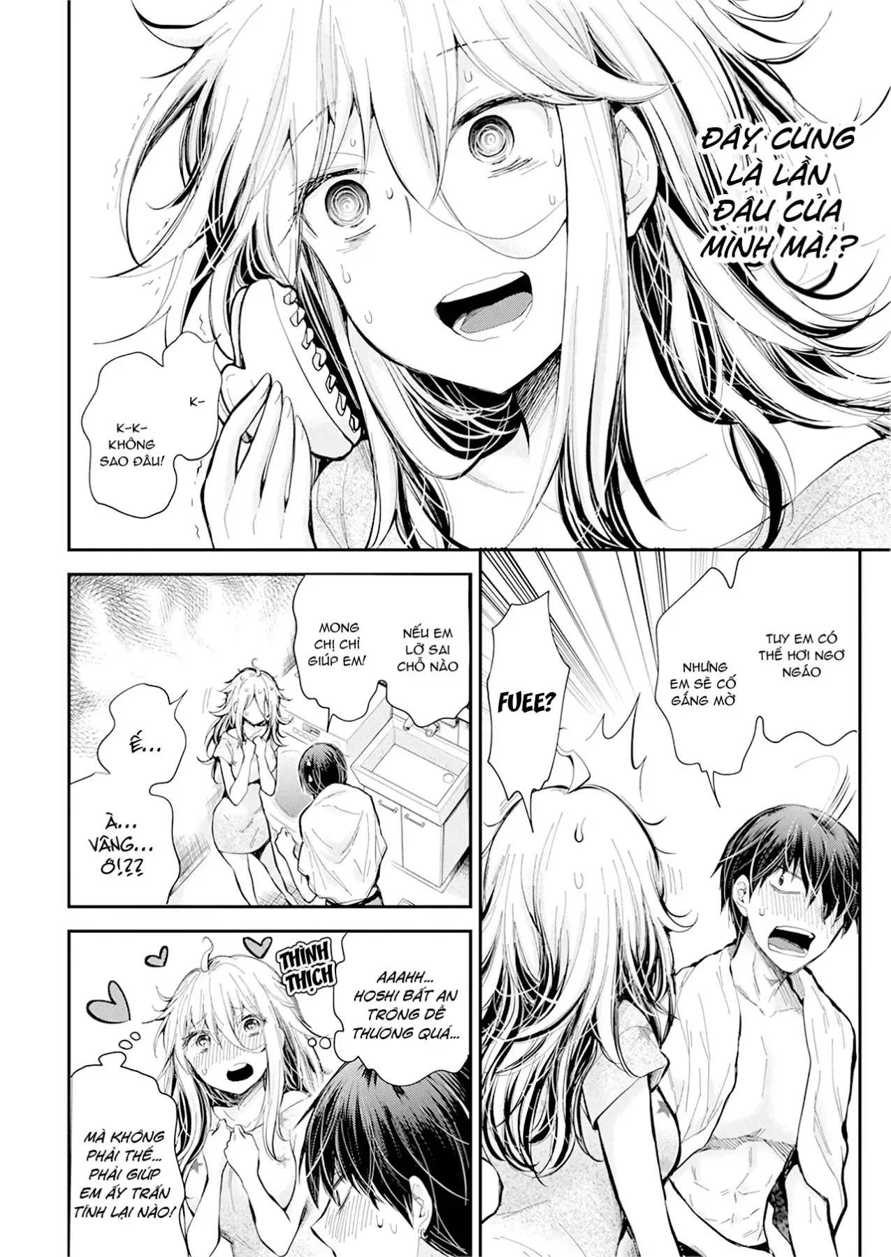 Shingeki No Eroko-San: Hen Na Oneesan Wa Danshi Kousei To Nakayoku Naritai Chap 20 - Next Chap 19