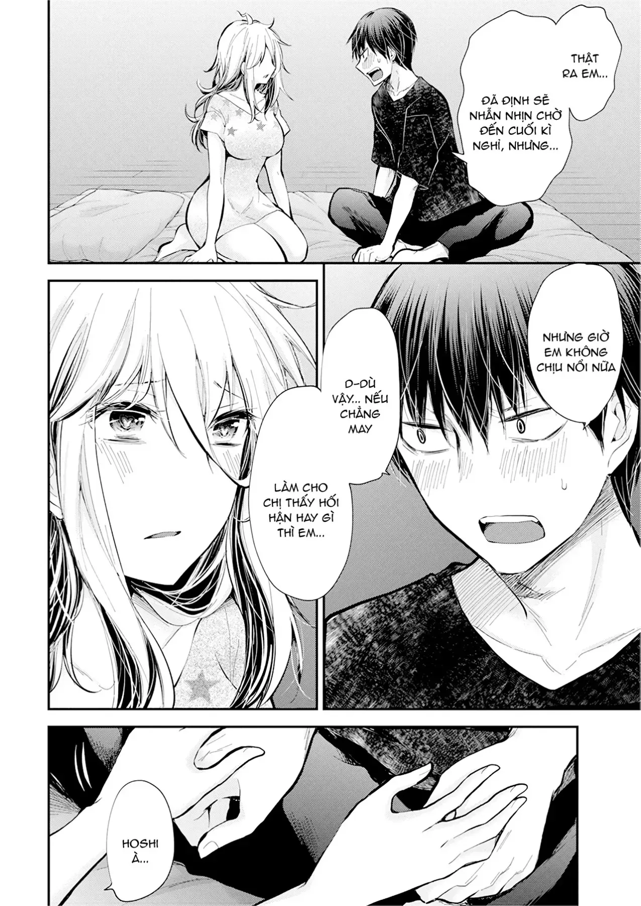 Shingeki No Eroko-San: Hen Na Oneesan Wa Danshi Kousei To Nakayoku Naritai Chap 20 - Next Chap 19