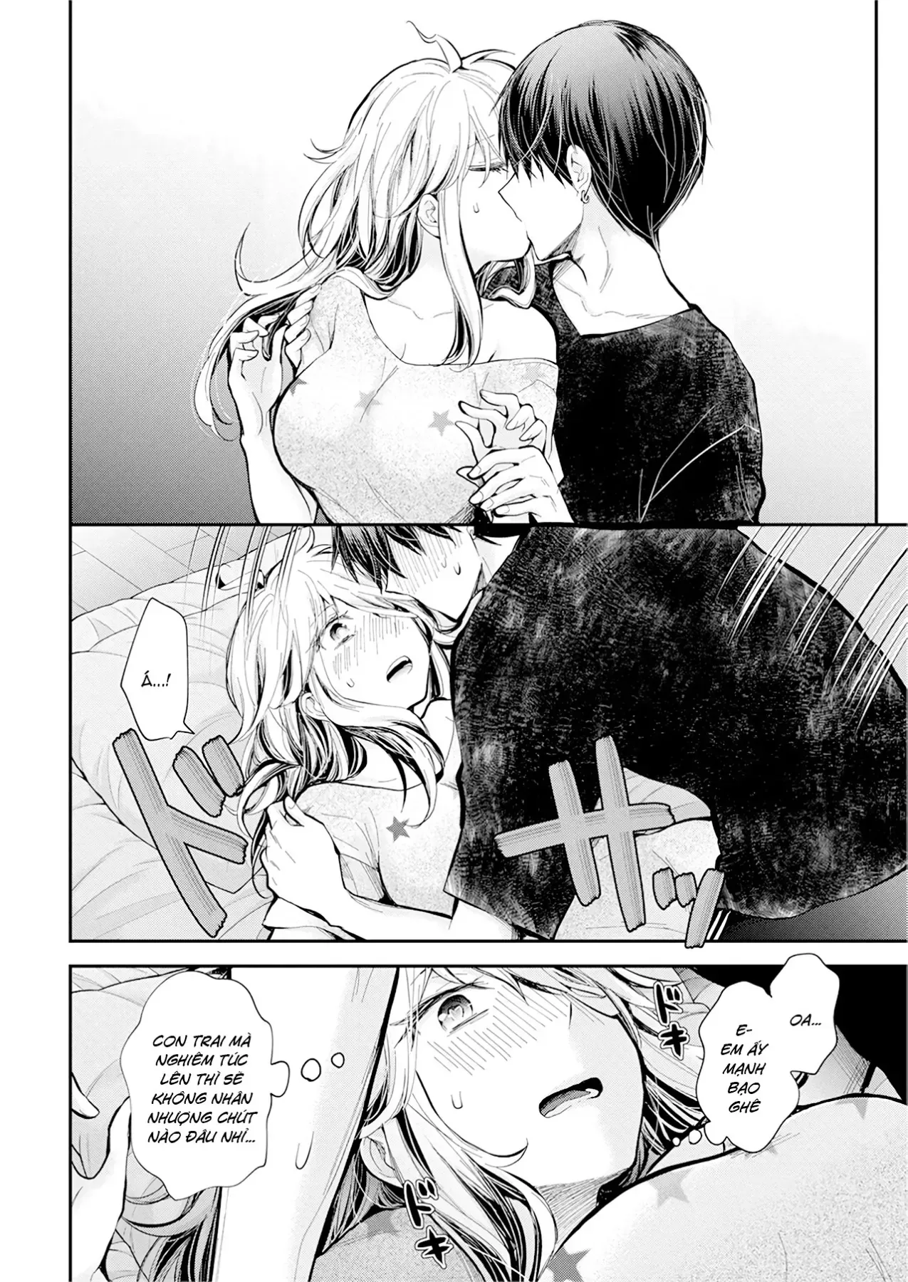 Shingeki No Eroko-San: Hen Na Oneesan Wa Danshi Kousei To Nakayoku Naritai Chap 20 - Next Chap 19