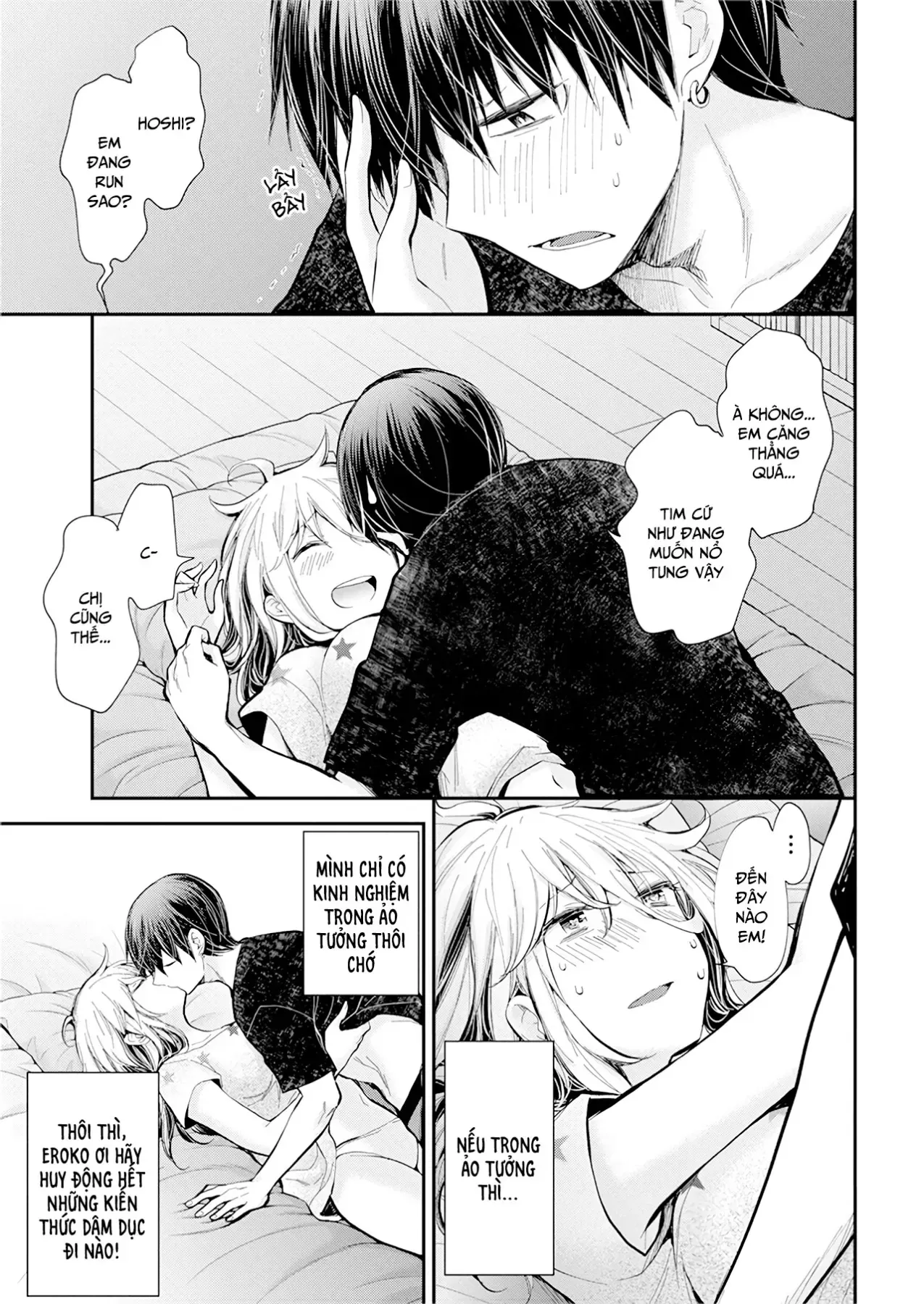 Shingeki No Eroko-San: Hen Na Oneesan Wa Danshi Kousei To Nakayoku Naritai Chap 20 - Next Chap 19