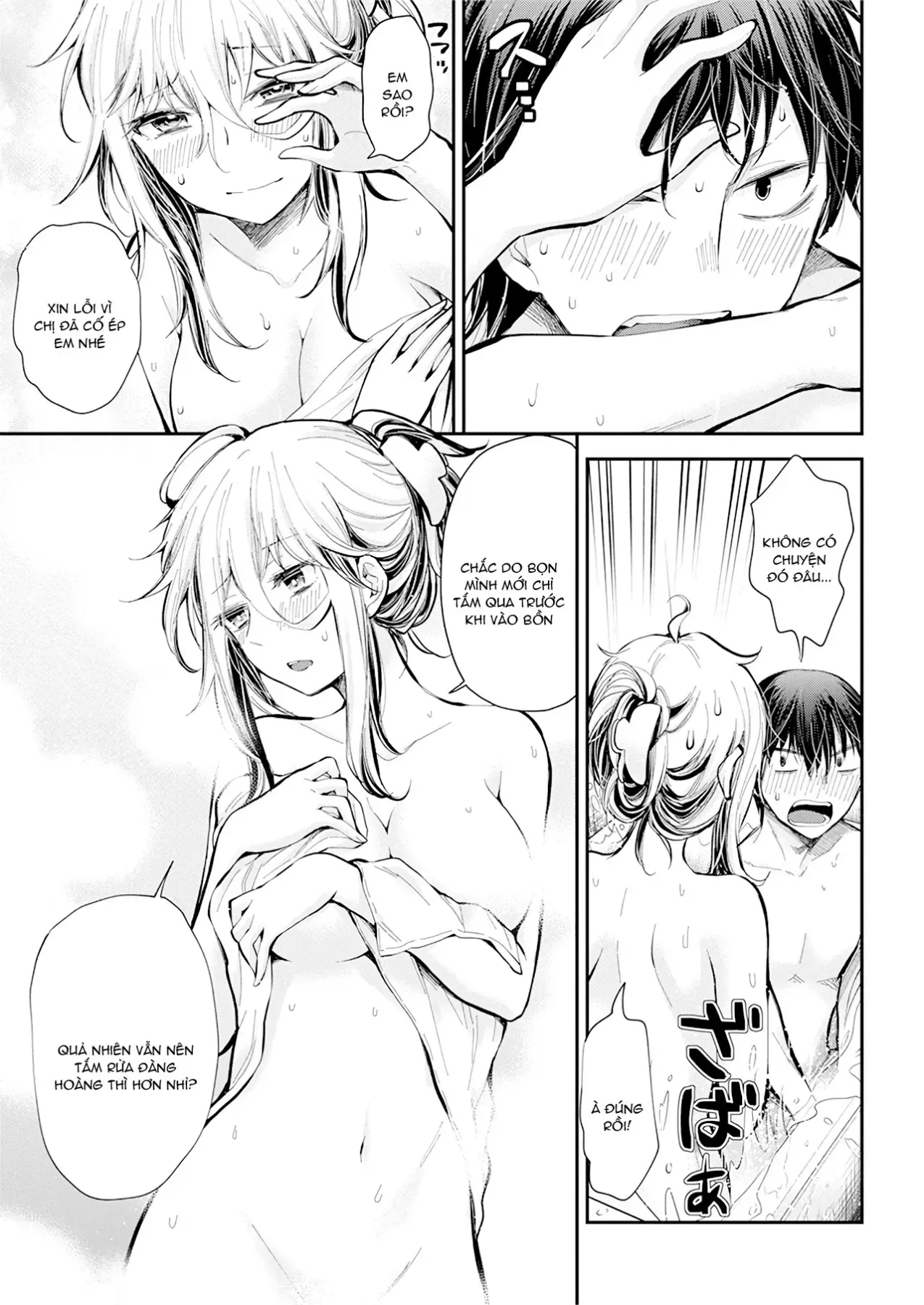 Shingeki No Eroko-San: Hen Na Oneesan Wa Danshi Kousei To Nakayoku Naritai Chap 20 - Next Chap 19