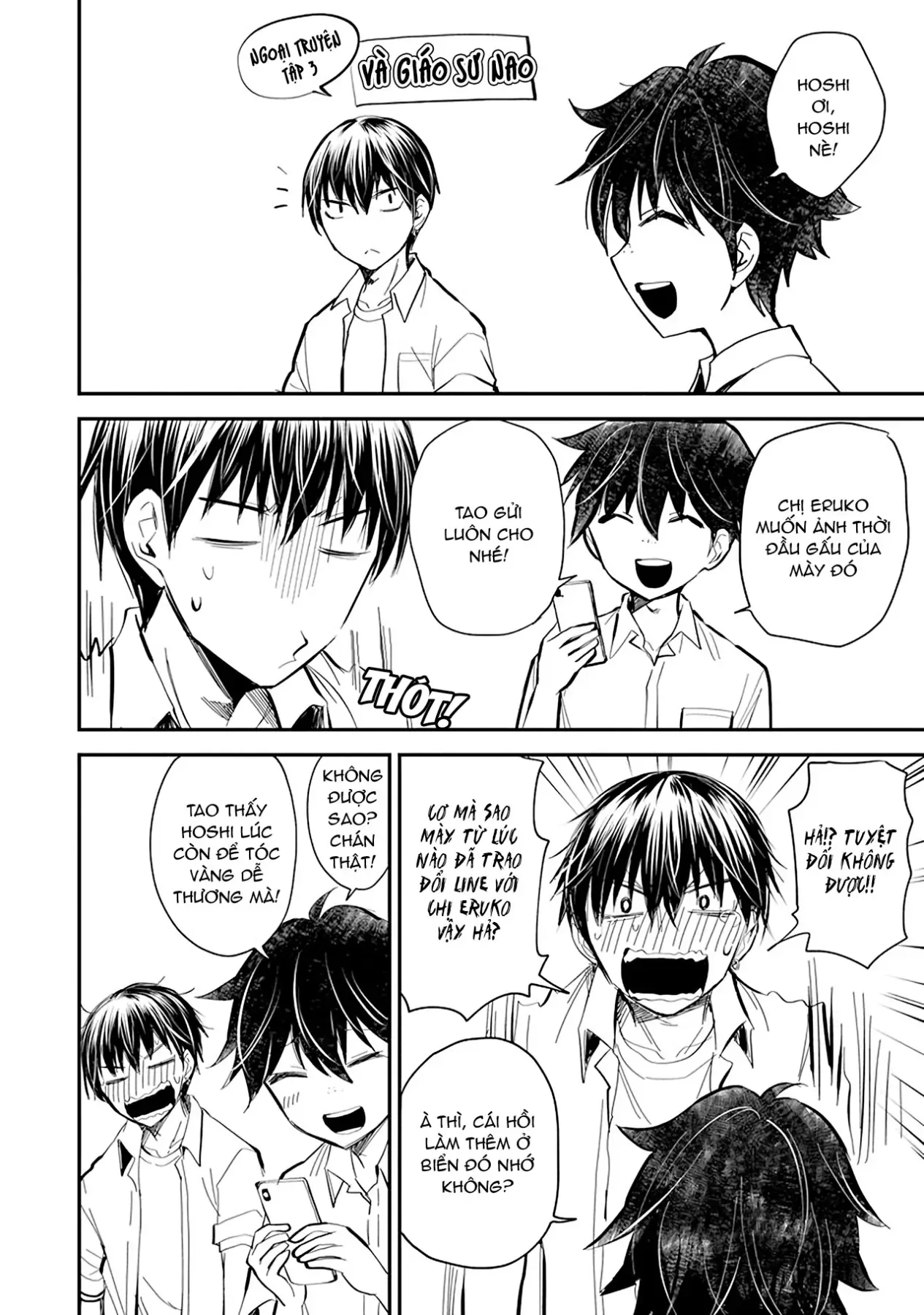 Shingeki No Eroko-San: Hen Na Oneesan Wa Danshi Kousei To Nakayoku Naritai Chap 21.5 - Next Chap 21