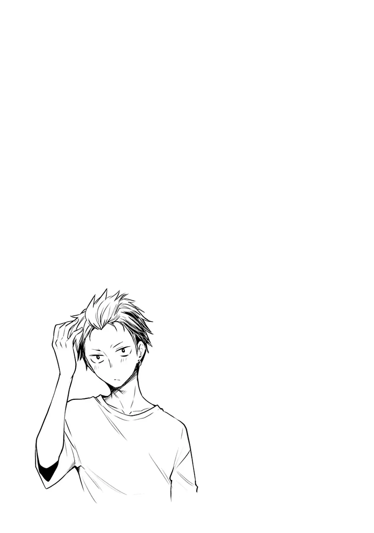 Shingeki No Eroko-San: Hen Na Oneesan Wa Danshi Kousei To Nakayoku Naritai Chap 21.5 - Next Chap 21