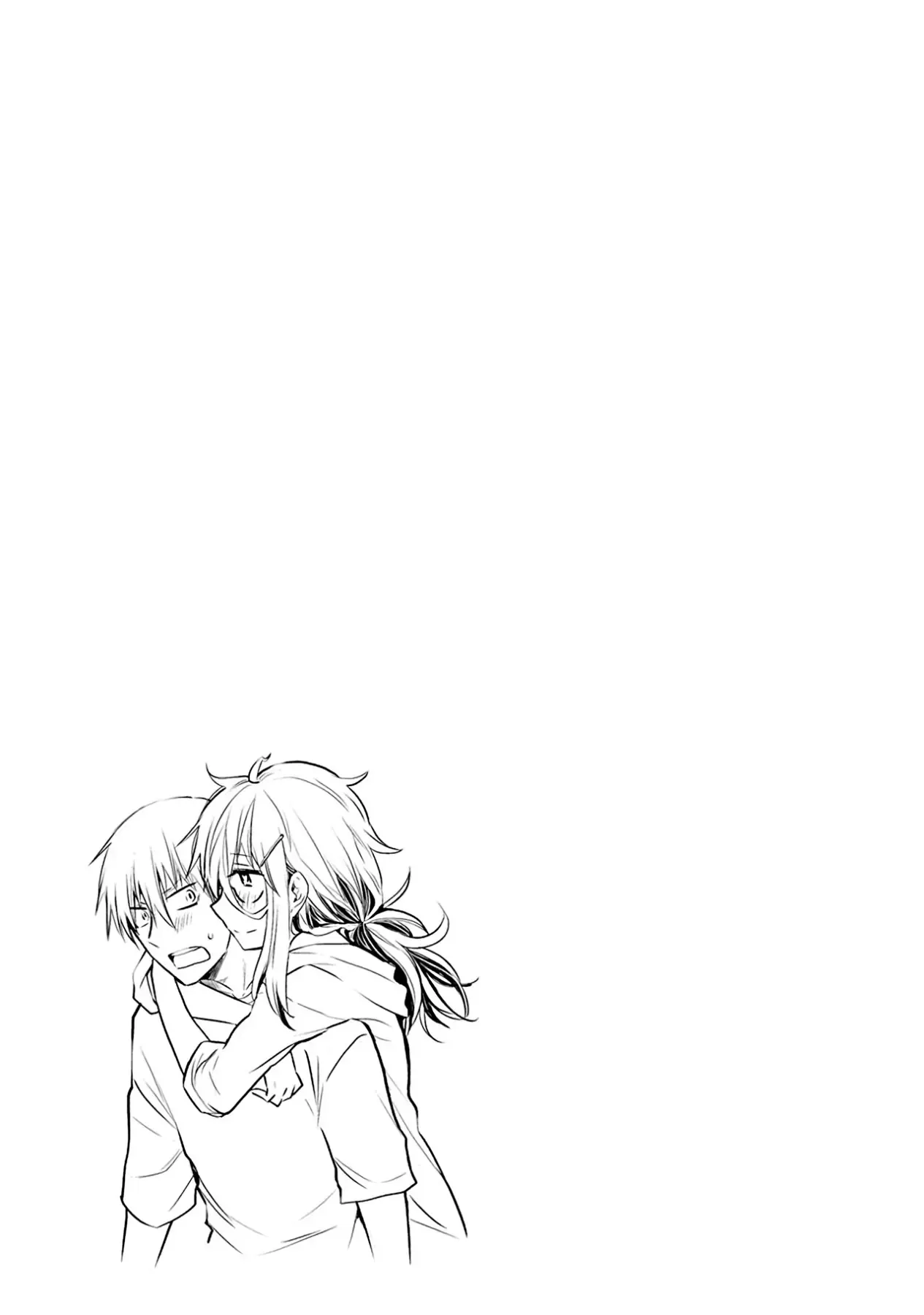 Shingeki No Eroko-San: Hen Na Oneesan Wa Danshi Kousei To Nakayoku Naritai Chap 21.5 - Next Chap 21