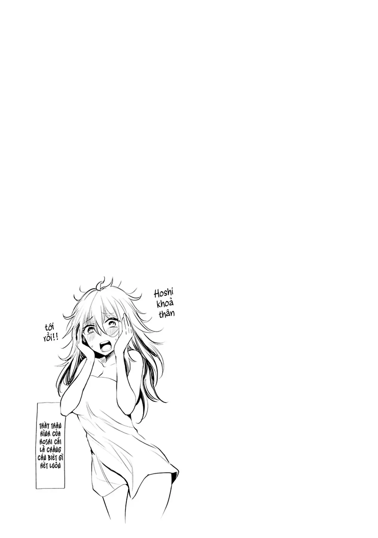 Shingeki No Eroko-San: Hen Na Oneesan Wa Danshi Kousei To Nakayoku Naritai Chap 21.5 - Next Chap 21