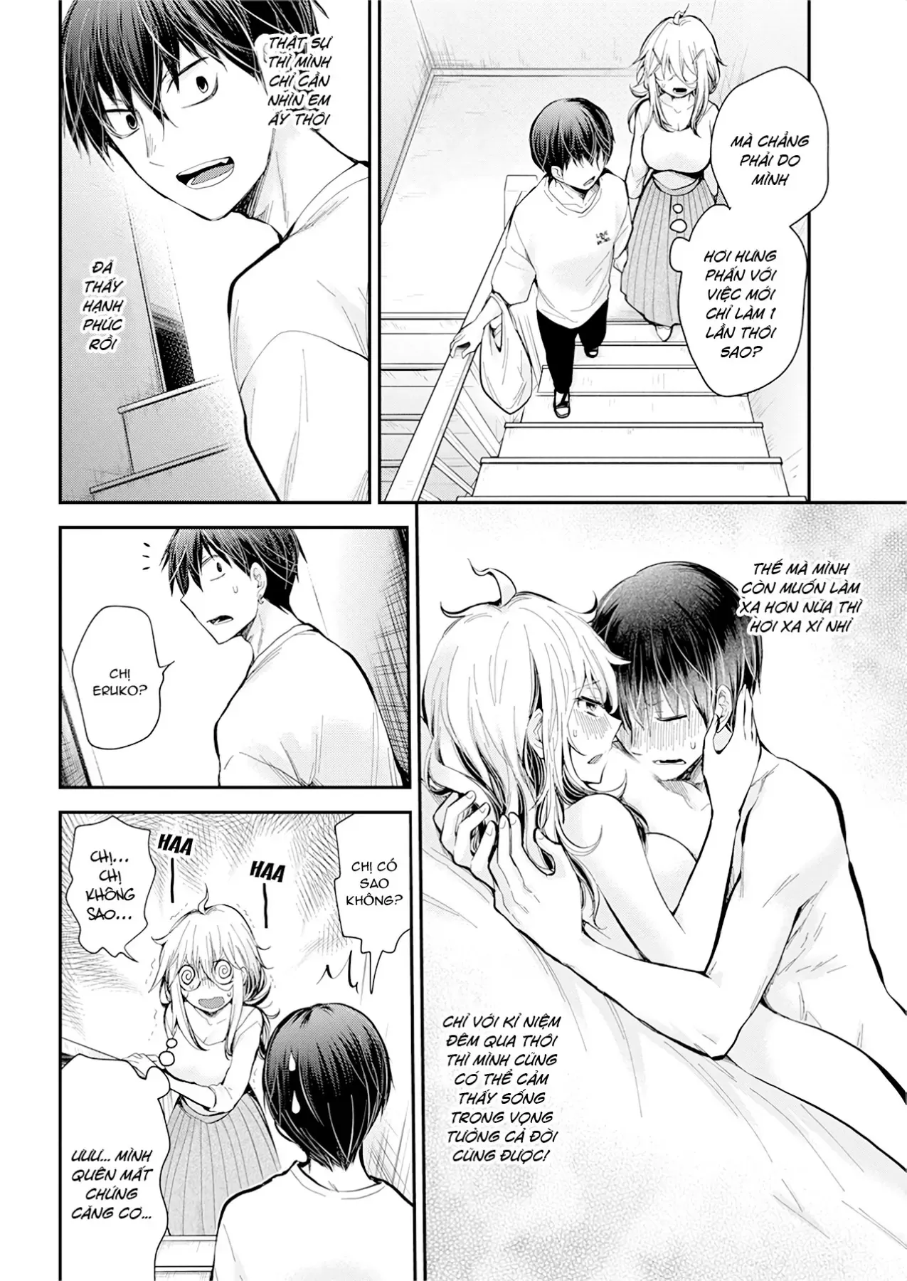 Shingeki No Eroko-San: Hen Na Oneesan Wa Danshi Kousei To Nakayoku Naritai Chap 21 - Next Chap 20