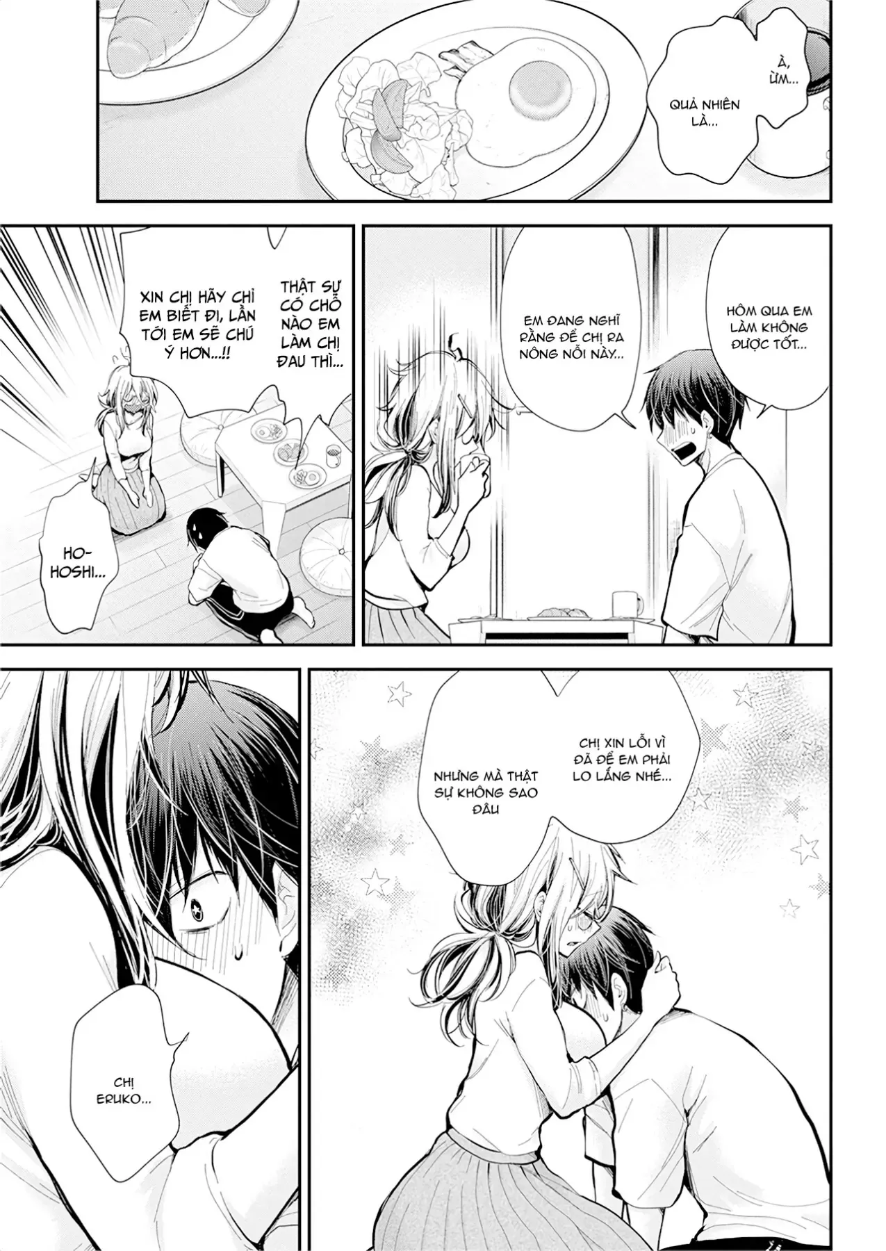 Shingeki No Eroko-San: Hen Na Oneesan Wa Danshi Kousei To Nakayoku Naritai Chap 21 - Next Chap 20