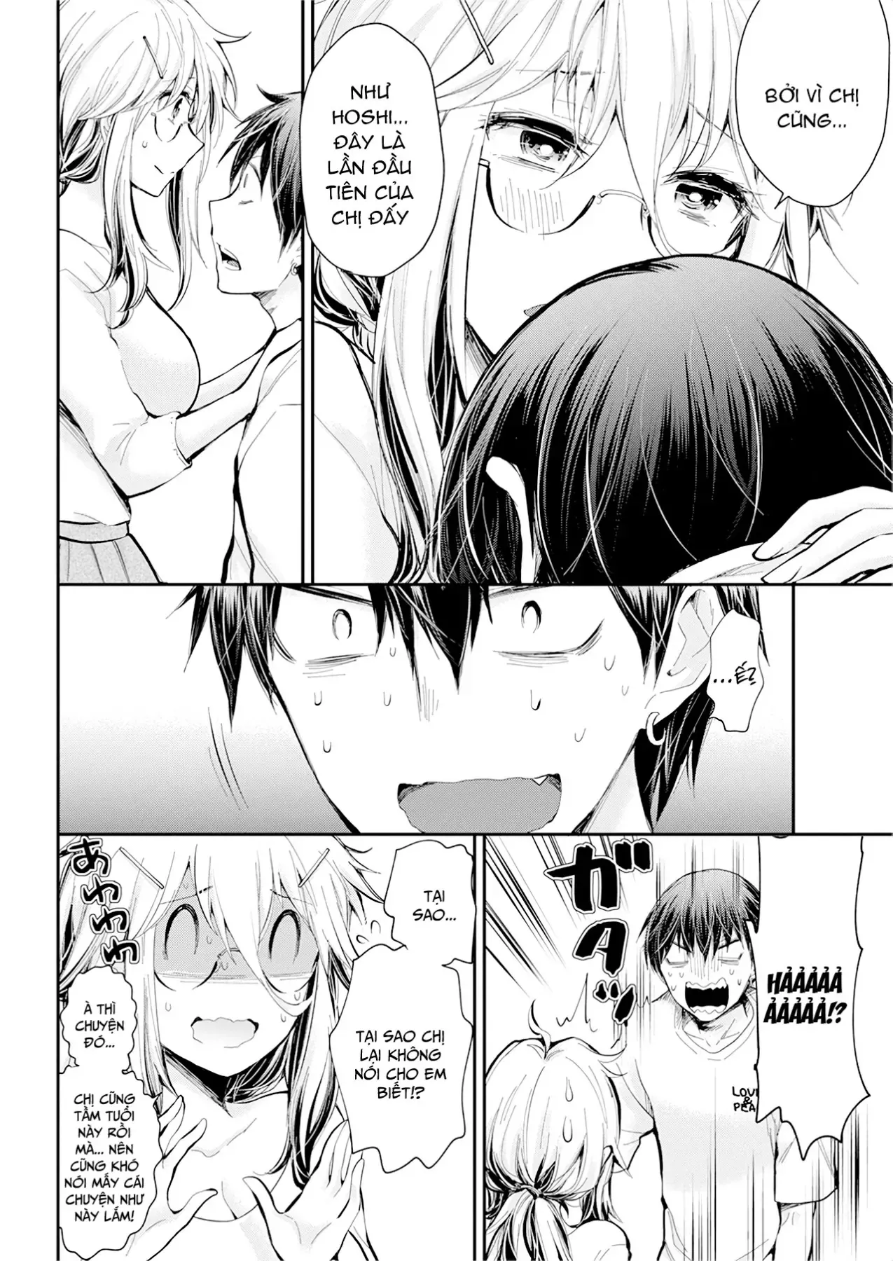 Shingeki No Eroko-San: Hen Na Oneesan Wa Danshi Kousei To Nakayoku Naritai Chap 21 - Next Chap 20