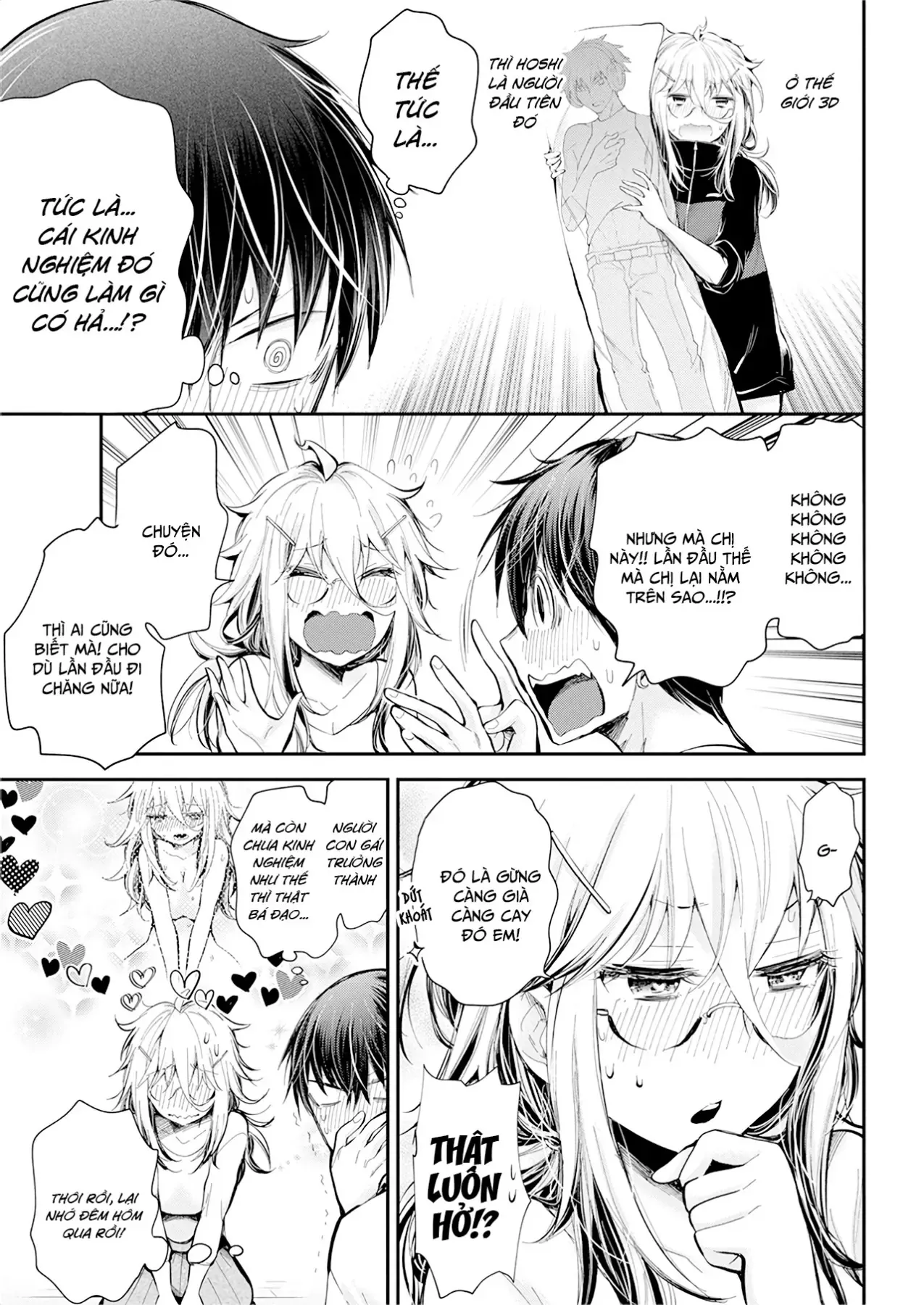 Shingeki No Eroko-San: Hen Na Oneesan Wa Danshi Kousei To Nakayoku Naritai Chap 21 - Next Chap 20