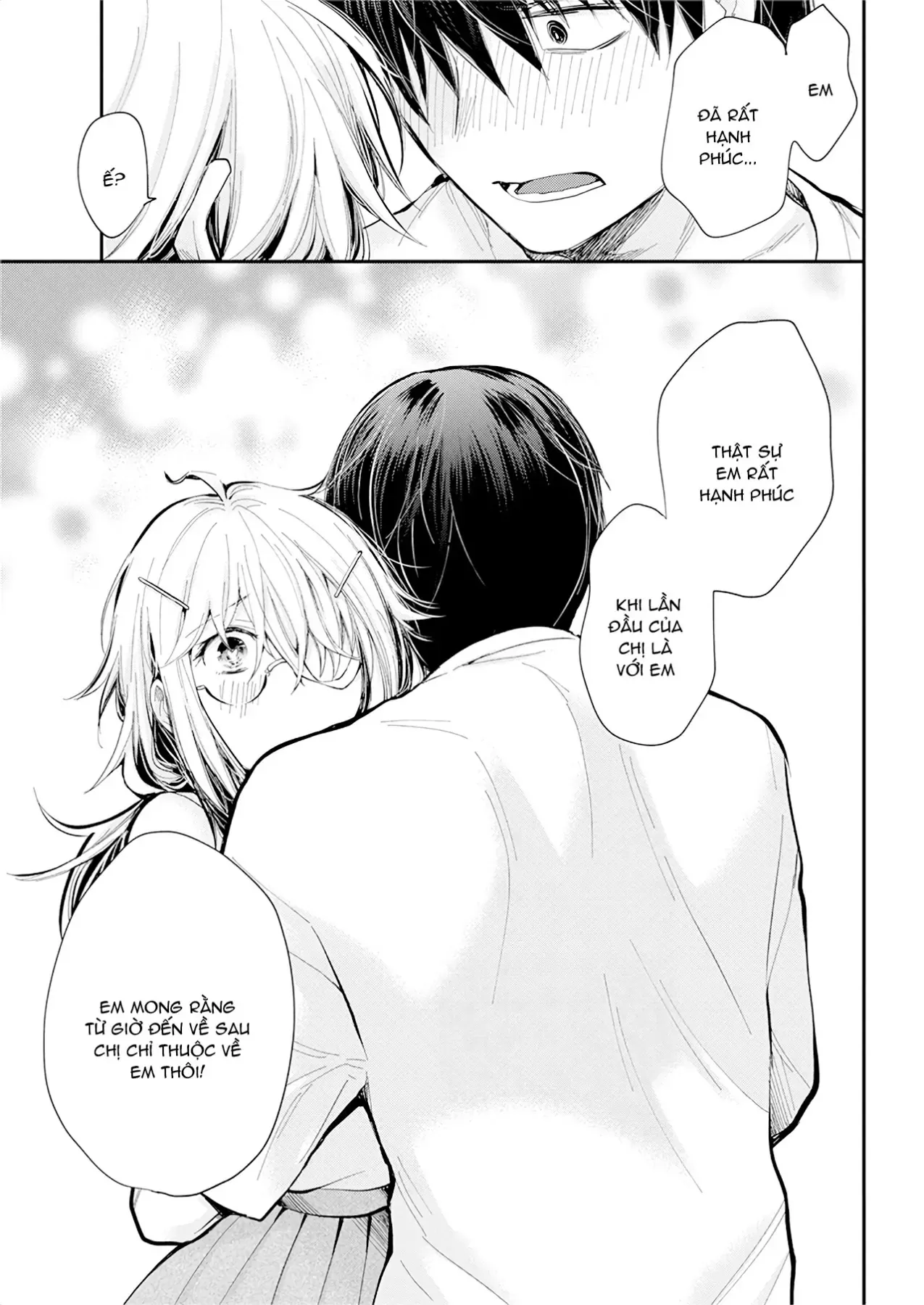 Shingeki No Eroko-San: Hen Na Oneesan Wa Danshi Kousei To Nakayoku Naritai Chap 21 - Next Chap 20