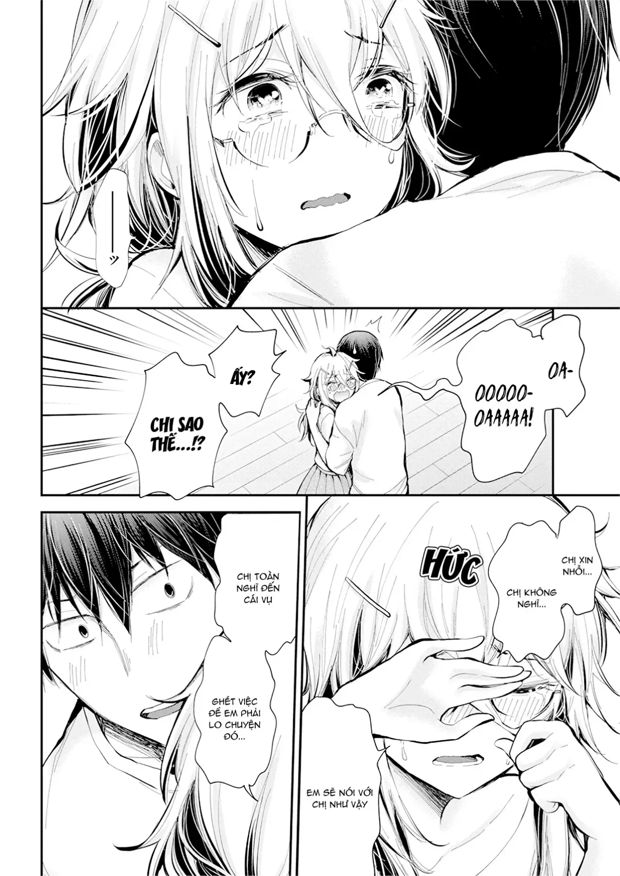 Shingeki No Eroko-San: Hen Na Oneesan Wa Danshi Kousei To Nakayoku Naritai Chap 21 - Next Chap 20