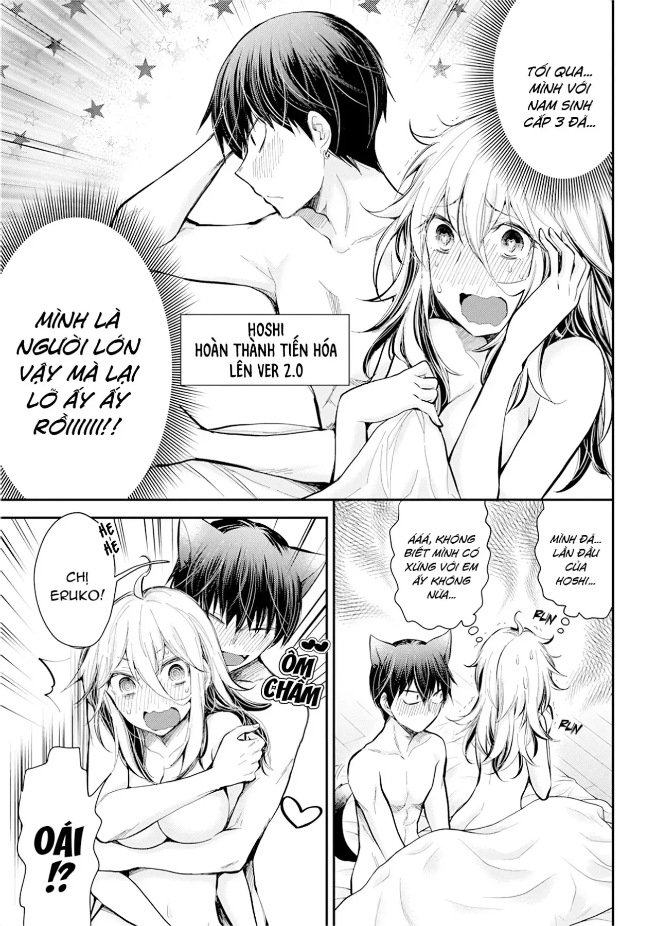 Shingeki No Eroko-San: Hen Na Oneesan Wa Danshi Kousei To Nakayoku Naritai Chap 21 - Next Chap 20