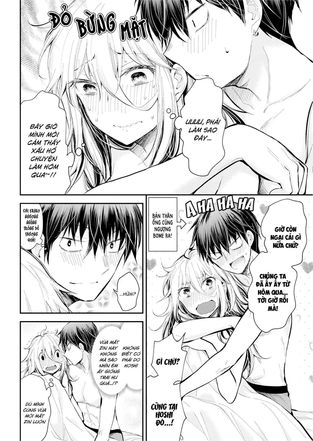 Shingeki No Eroko-San: Hen Na Oneesan Wa Danshi Kousei To Nakayoku Naritai Chap 21 - Next Chap 20