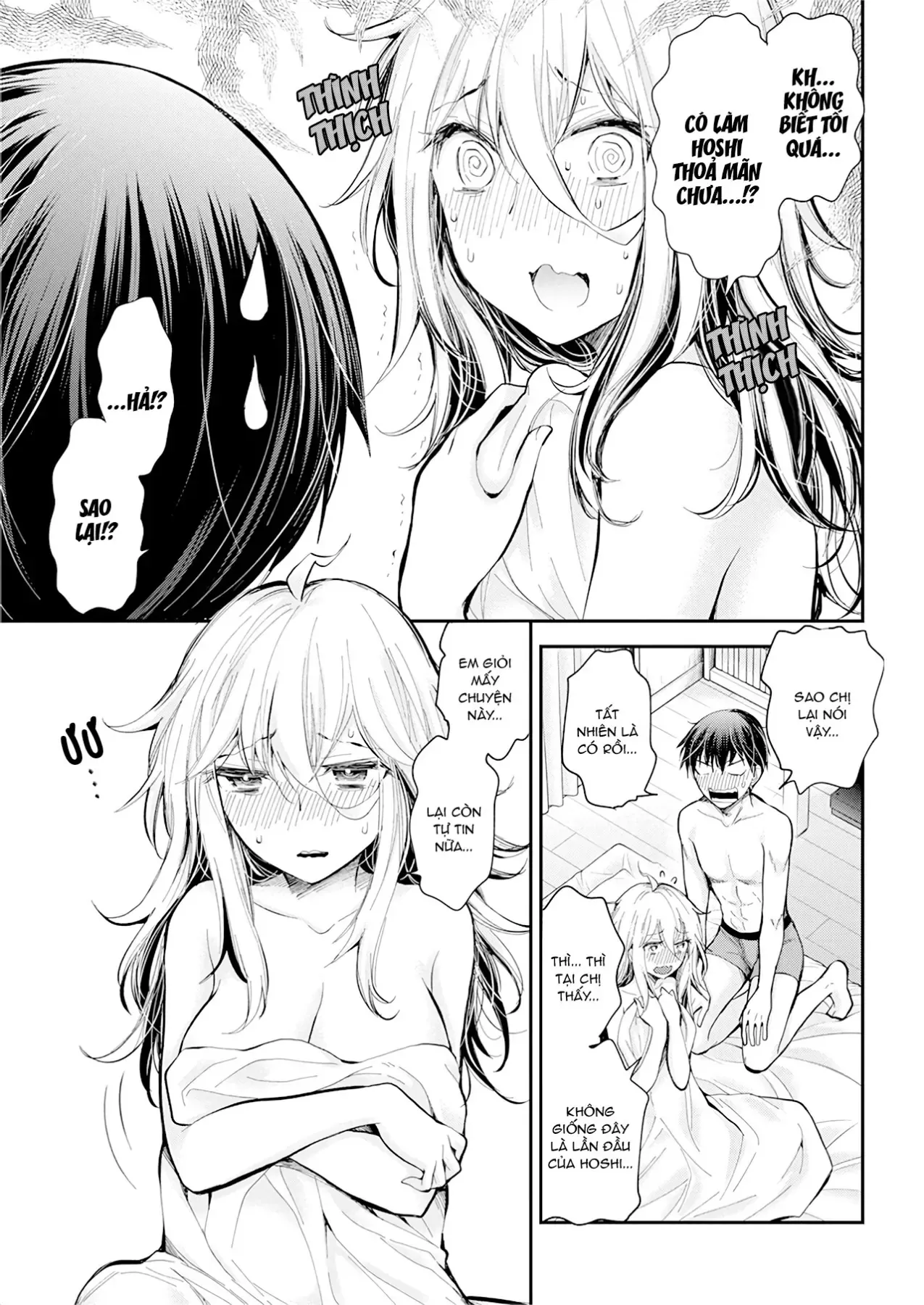 Shingeki No Eroko-San: Hen Na Oneesan Wa Danshi Kousei To Nakayoku Naritai Chap 21 - Next Chap 20