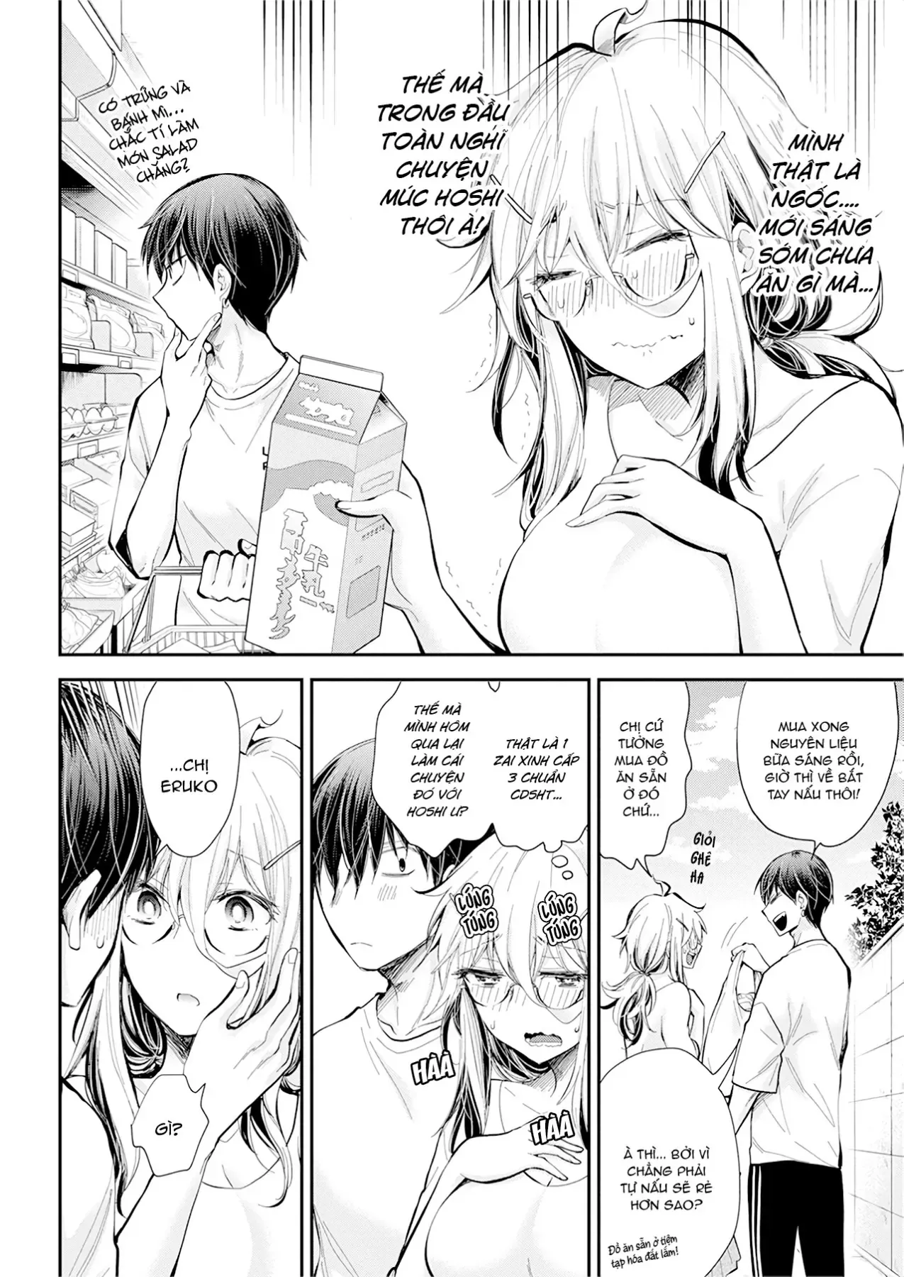 Shingeki No Eroko-San: Hen Na Oneesan Wa Danshi Kousei To Nakayoku Naritai Chap 21 - Next Chap 20