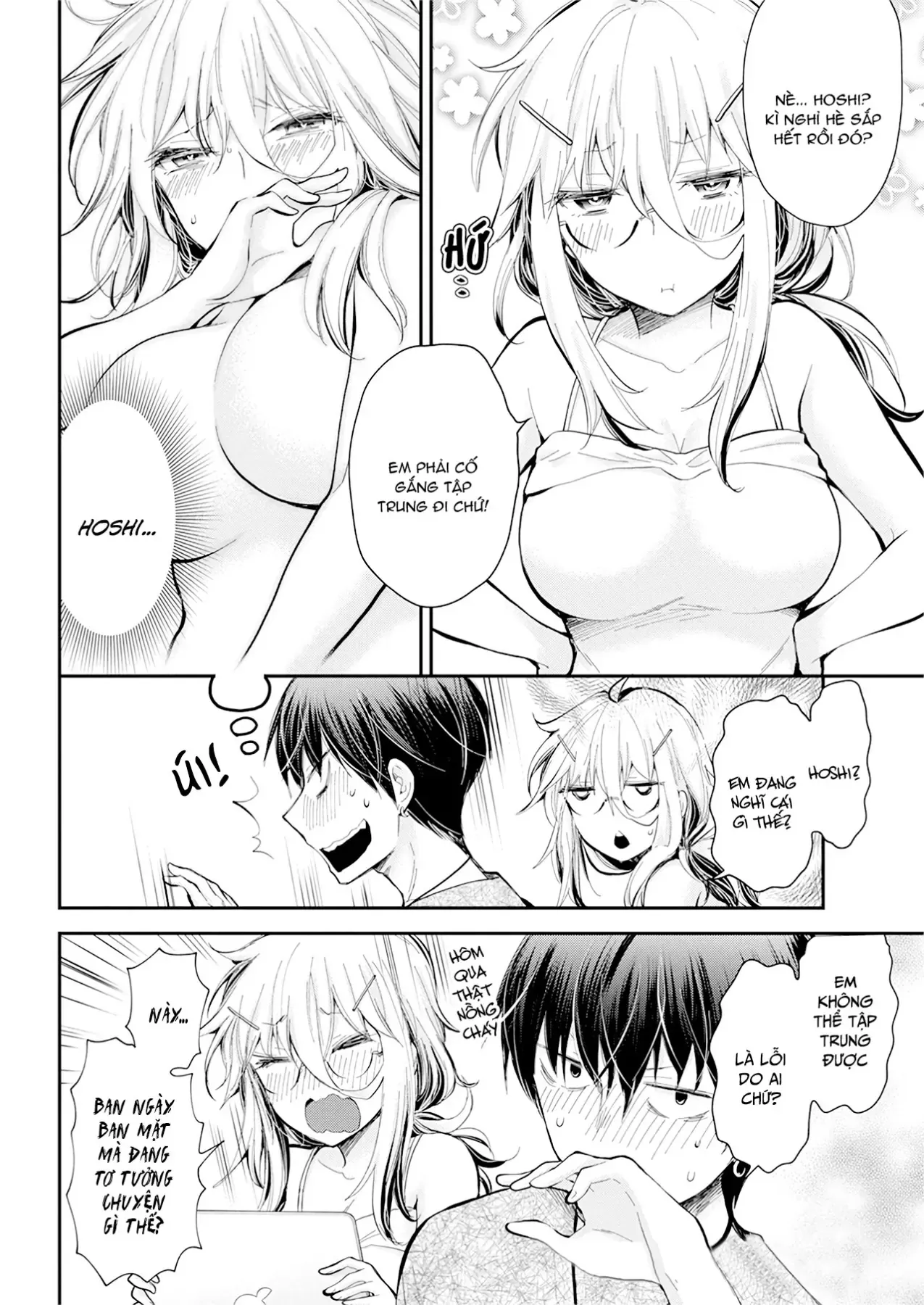 Shingeki No Eroko-San: Hen Na Oneesan Wa Danshi Kousei To Nakayoku Naritai Chap 22 - Next Chap 21.5