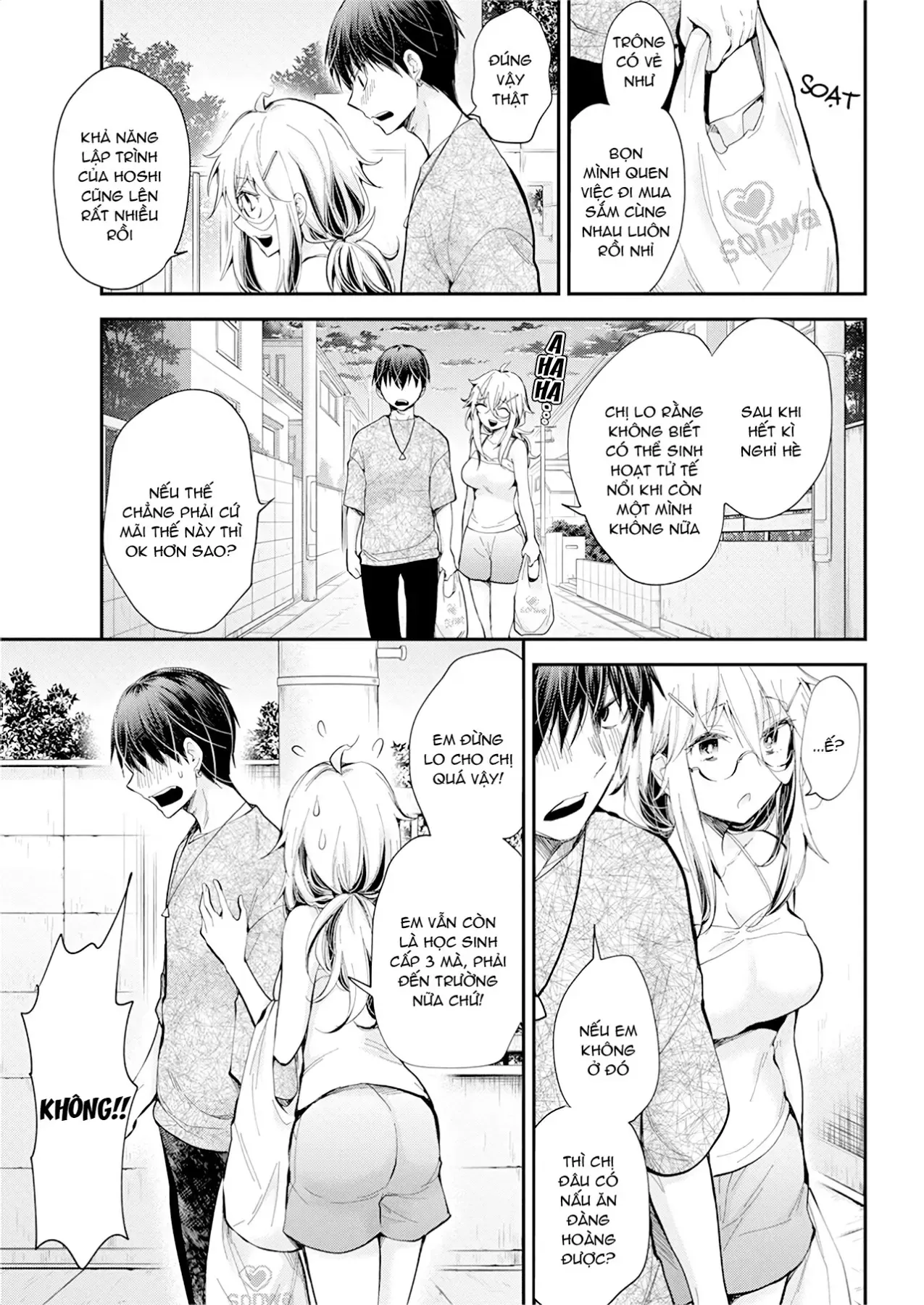 Shingeki No Eroko-San: Hen Na Oneesan Wa Danshi Kousei To Nakayoku Naritai Chap 22 - Next Chap 21.5