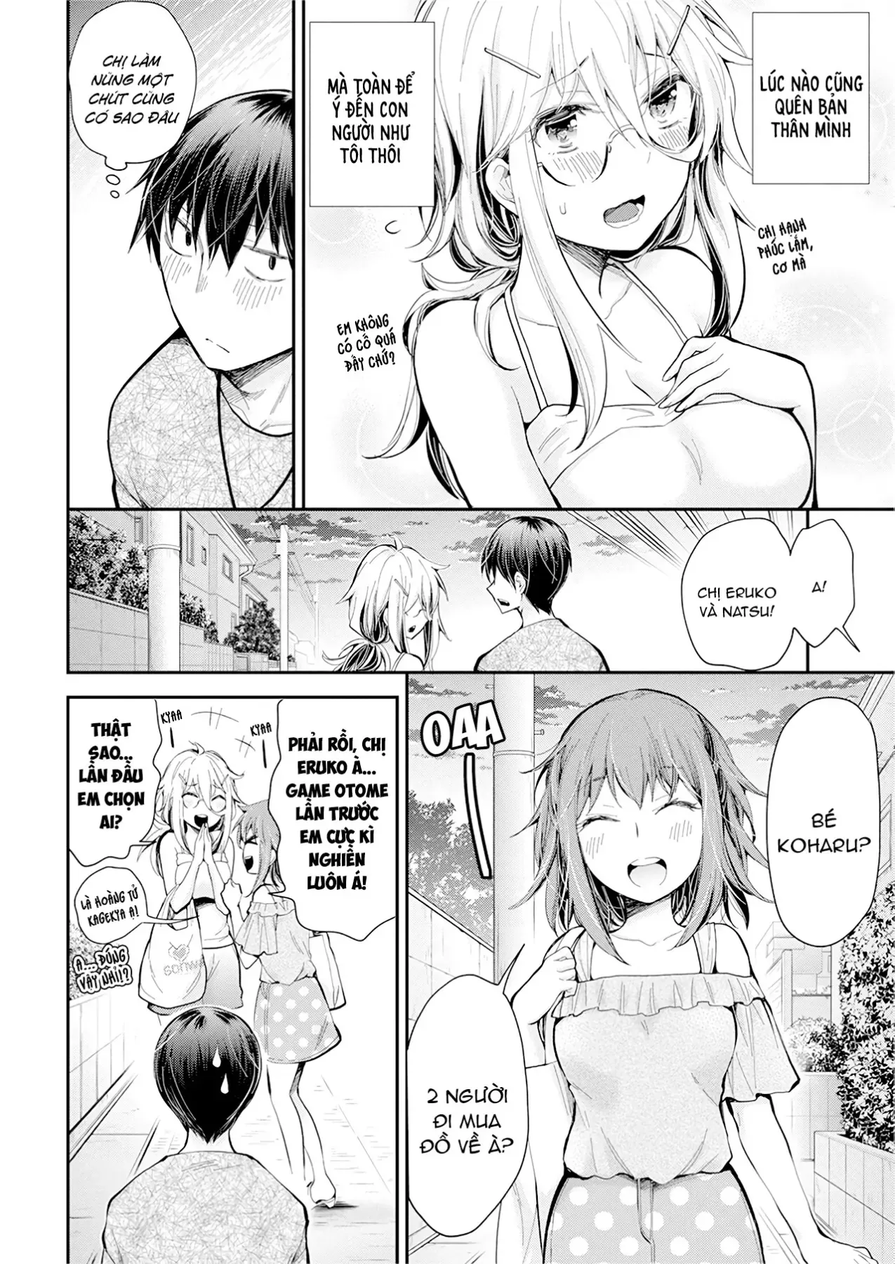 Shingeki No Eroko-San: Hen Na Oneesan Wa Danshi Kousei To Nakayoku Naritai Chap 22 - Next Chap 21.5