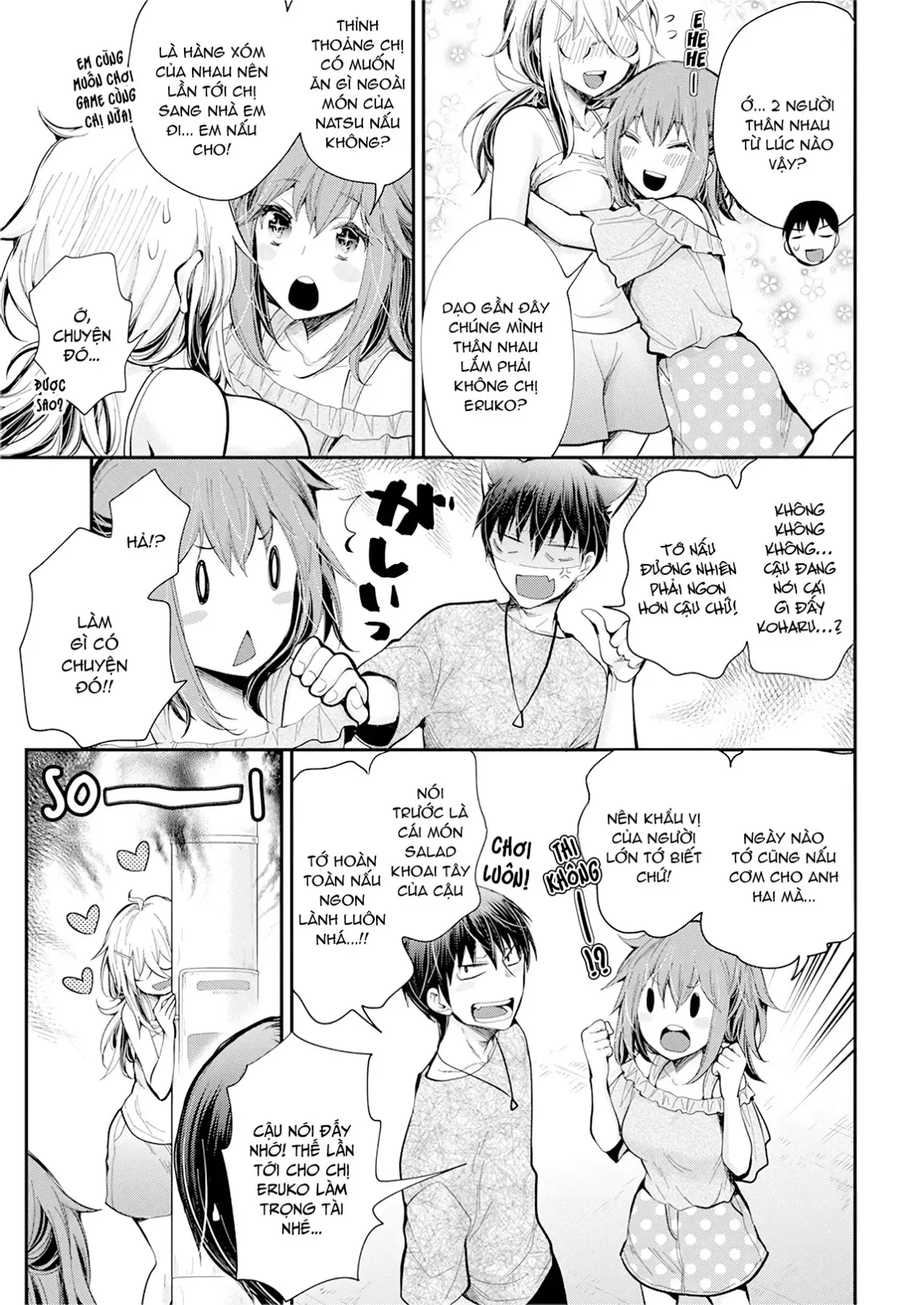 Shingeki No Eroko-San: Hen Na Oneesan Wa Danshi Kousei To Nakayoku Naritai Chap 22 - Next Chap 21.5