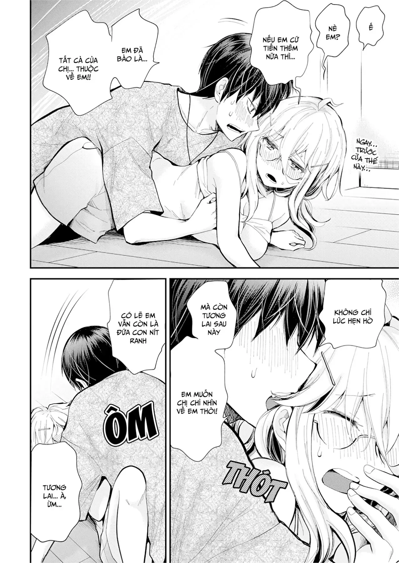 Shingeki No Eroko-San: Hen Na Oneesan Wa Danshi Kousei To Nakayoku Naritai Chap 22 - Next Chap 21.5