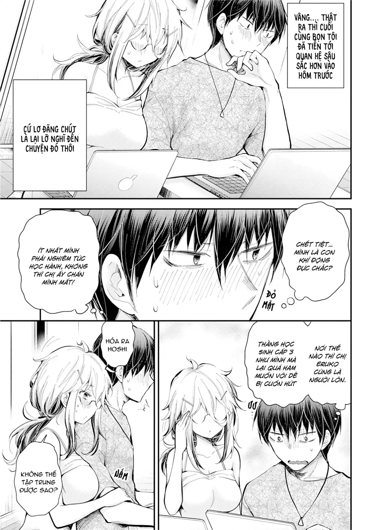 Shingeki No Eroko-San: Hen Na Oneesan Wa Danshi Kousei To Nakayoku Naritai Chap 22 - Next Chap 21.5