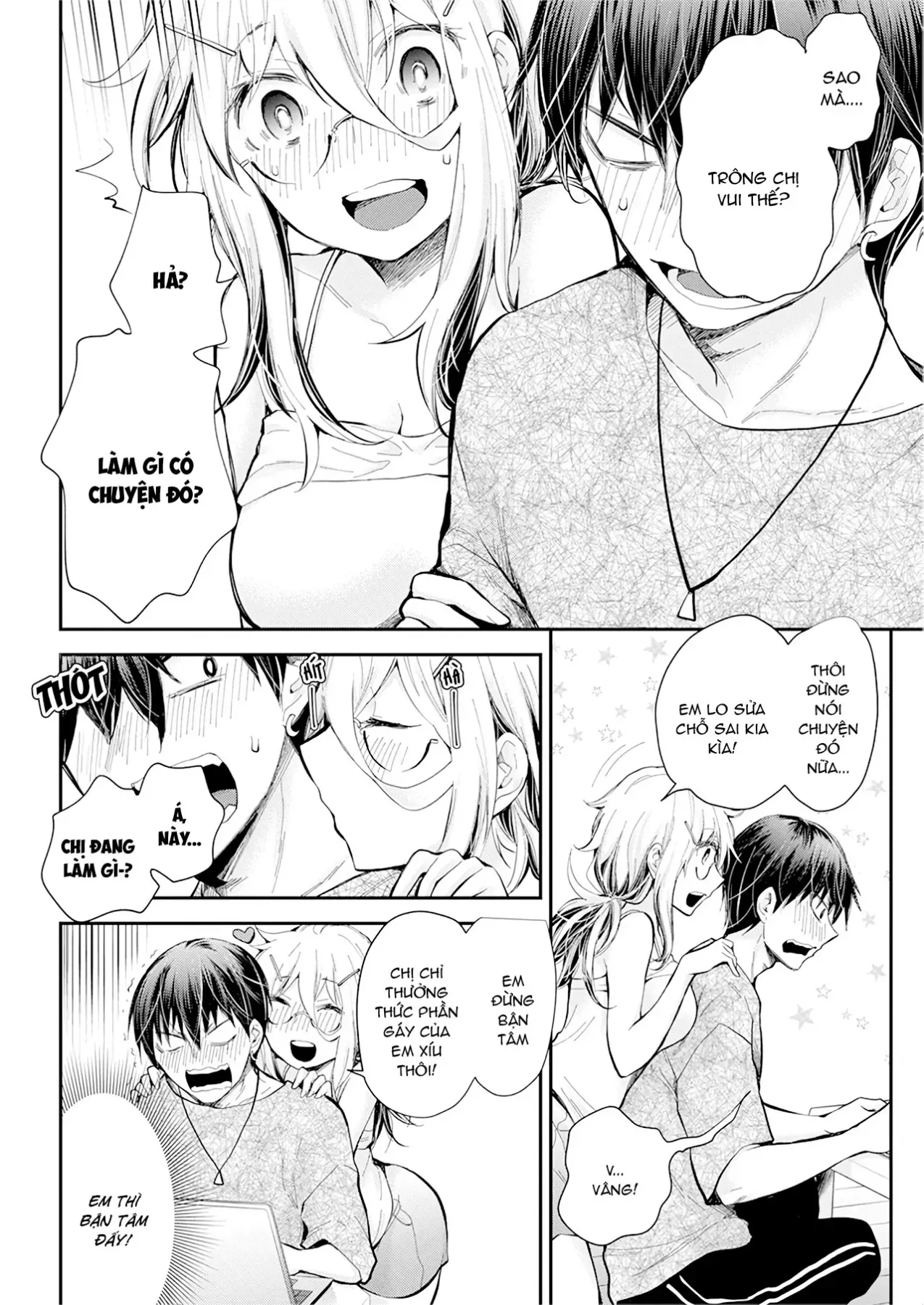 Shingeki No Eroko-San: Hen Na Oneesan Wa Danshi Kousei To Nakayoku Naritai Chap 22 - Next Chap 21.5