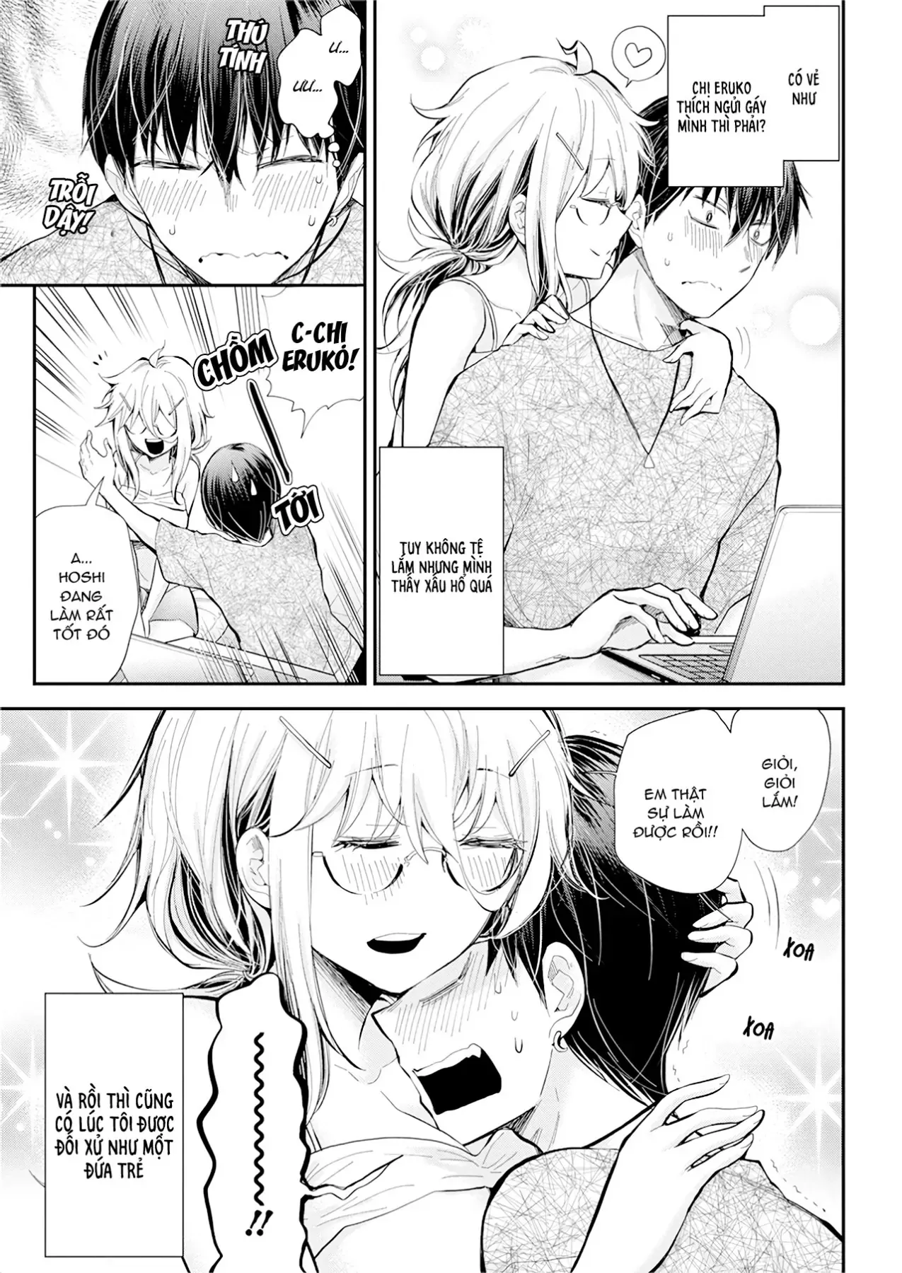 Shingeki No Eroko-San: Hen Na Oneesan Wa Danshi Kousei To Nakayoku Naritai Chap 22 - Next Chap 21.5