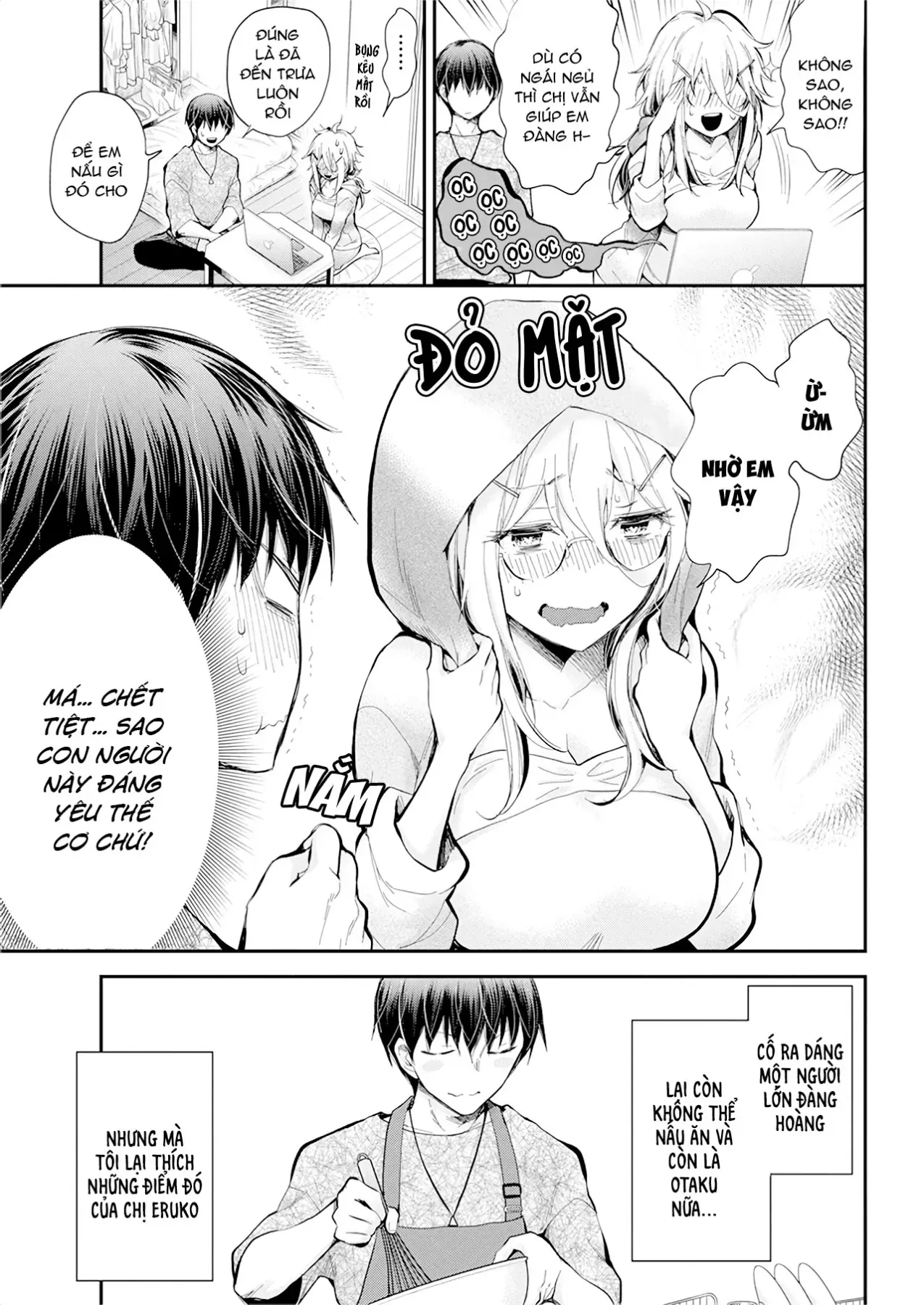 Shingeki No Eroko-San: Hen Na Oneesan Wa Danshi Kousei To Nakayoku Naritai Chap 22 - Next Chap 21.5