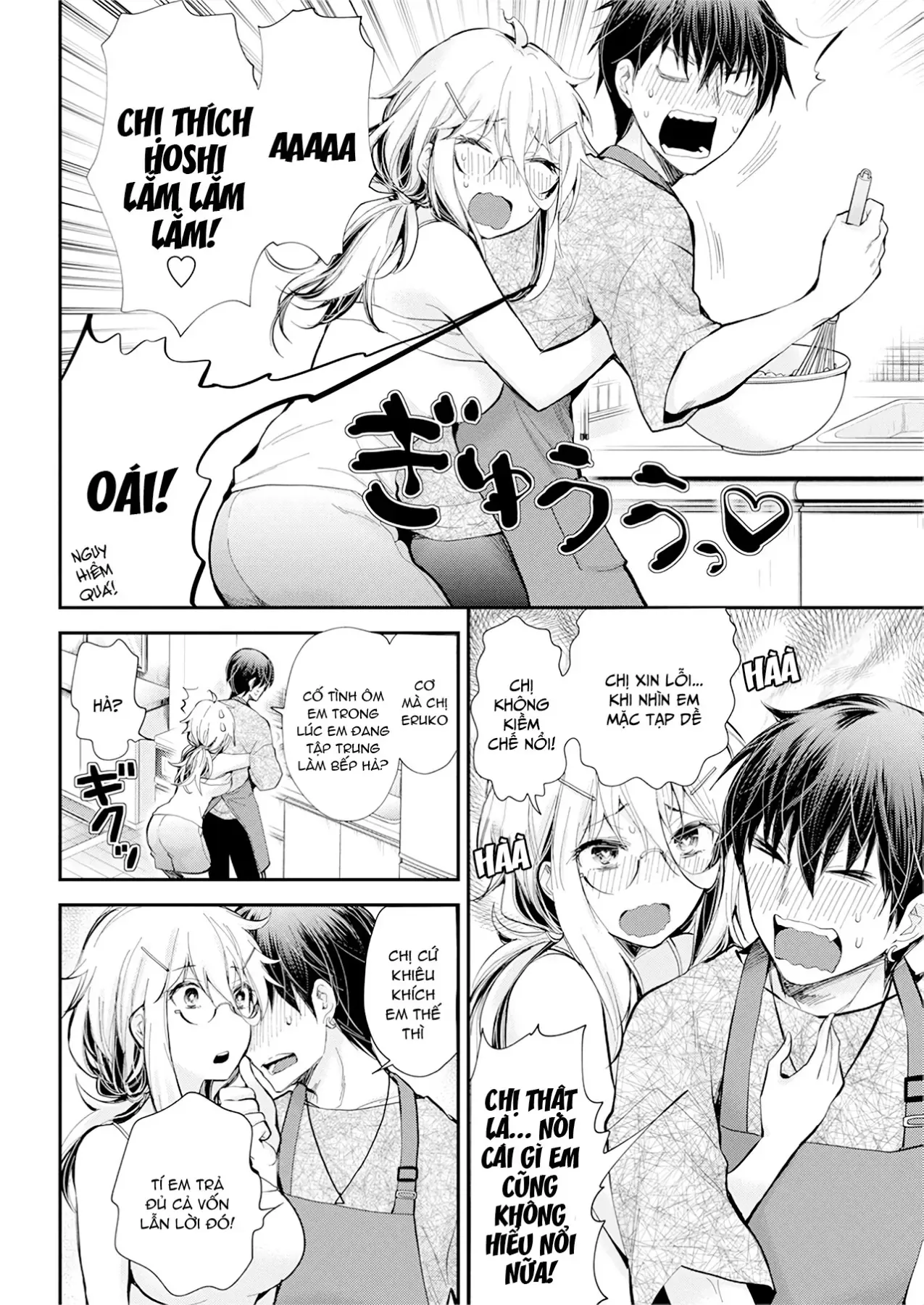 Shingeki No Eroko-San: Hen Na Oneesan Wa Danshi Kousei To Nakayoku Naritai Chap 22 - Next Chap 21.5