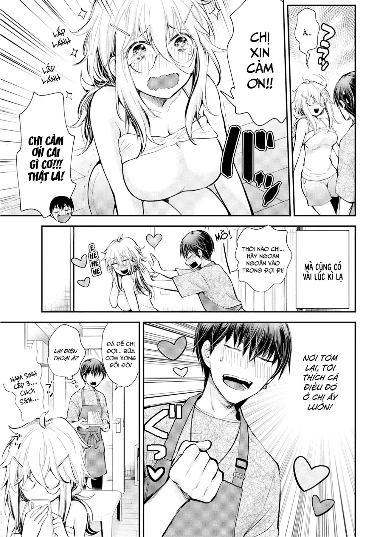 Shingeki No Eroko-San: Hen Na Oneesan Wa Danshi Kousei To Nakayoku Naritai Chap 22 - Next Chap 21.5