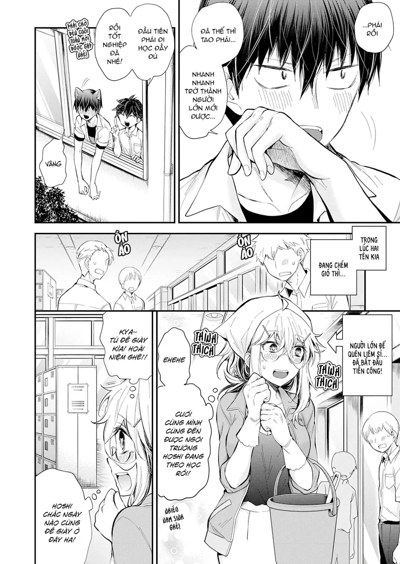 Shingeki No Eroko-San: Hen Na Oneesan Wa Danshi Kousei To Nakayoku Naritai Chap 23 - Next Chap 22