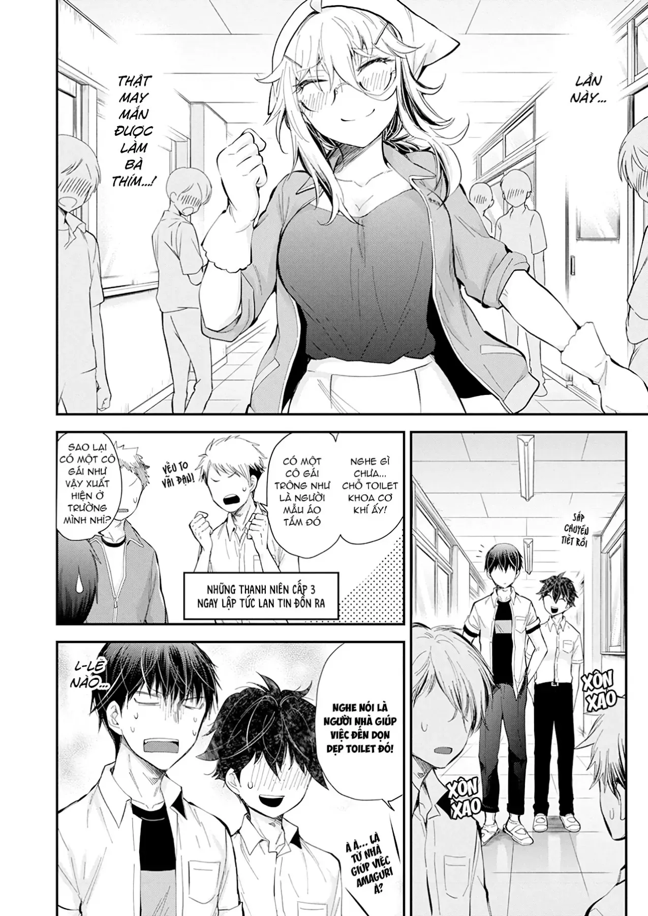 Shingeki No Eroko-San: Hen Na Oneesan Wa Danshi Kousei To Nakayoku Naritai Chap 23 - Next Chap 22