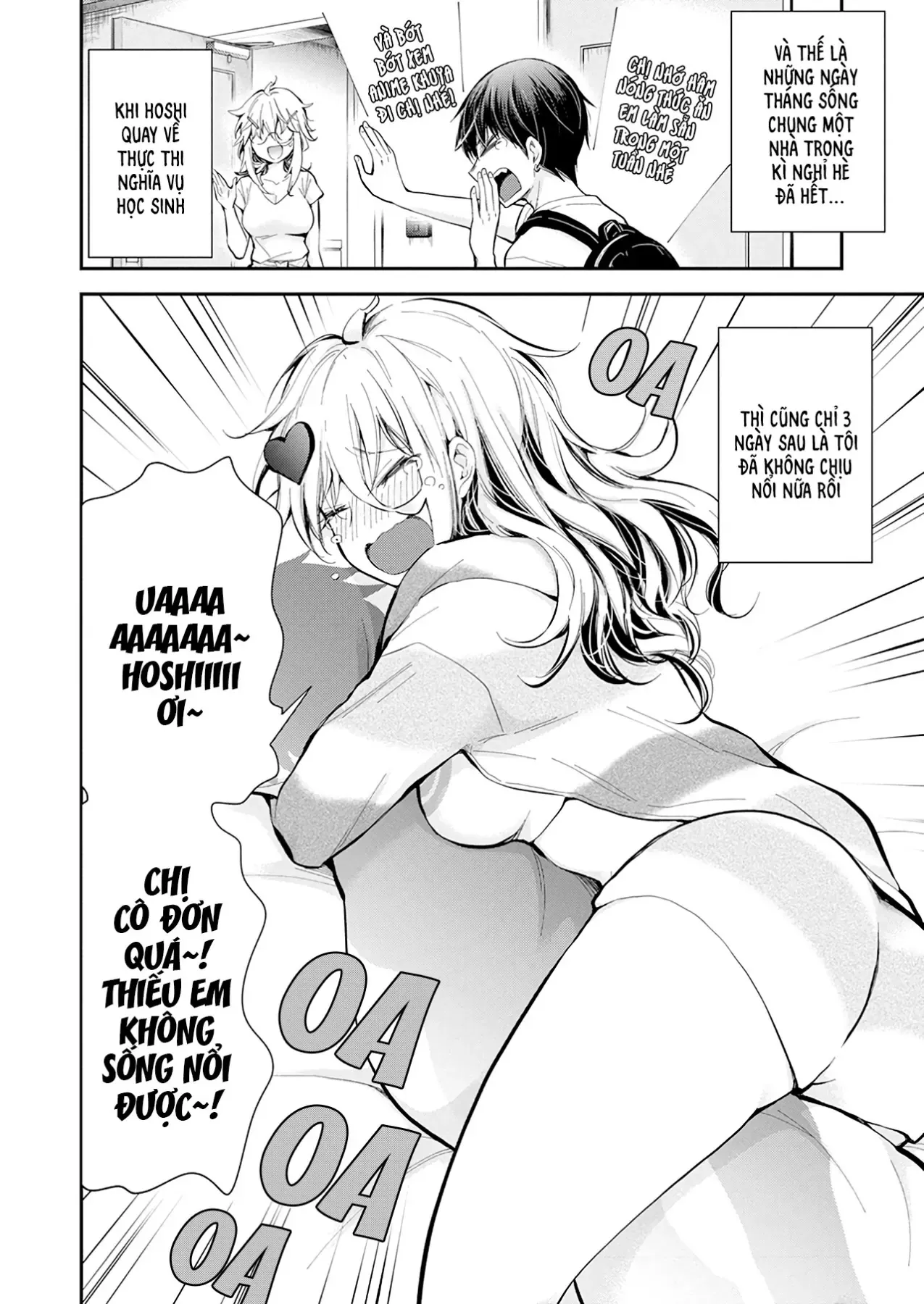 Shingeki No Eroko-San: Hen Na Oneesan Wa Danshi Kousei To Nakayoku Naritai Chap 23 - Next Chap 22