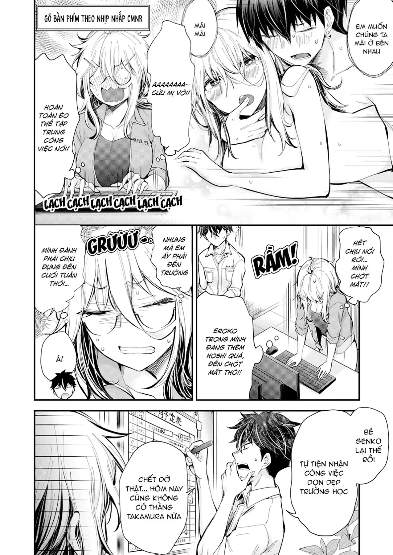 Shingeki No Eroko-San: Hen Na Oneesan Wa Danshi Kousei To Nakayoku Naritai Chap 23 - Next Chap 22